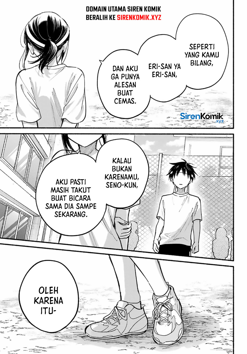 Tonari no Neko to Koi Shirazu Chapter 23 - halaman 25