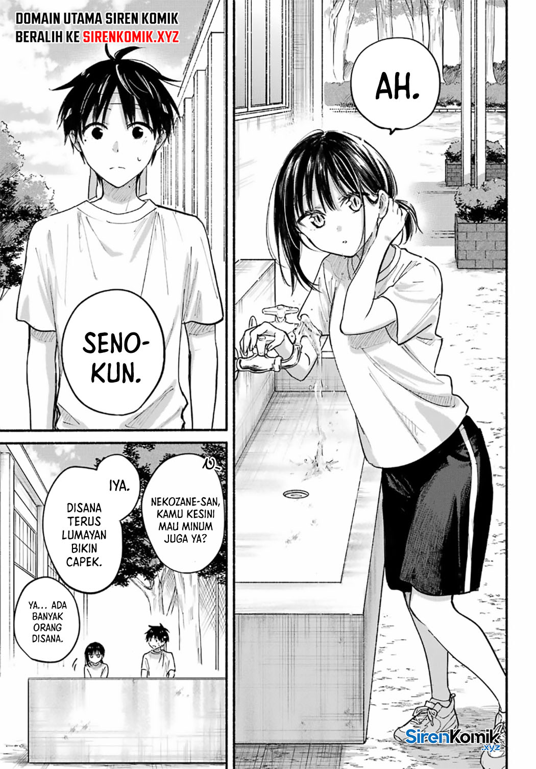 Tonari no Neko to Koi Shirazu Chapter 23 - halaman 5