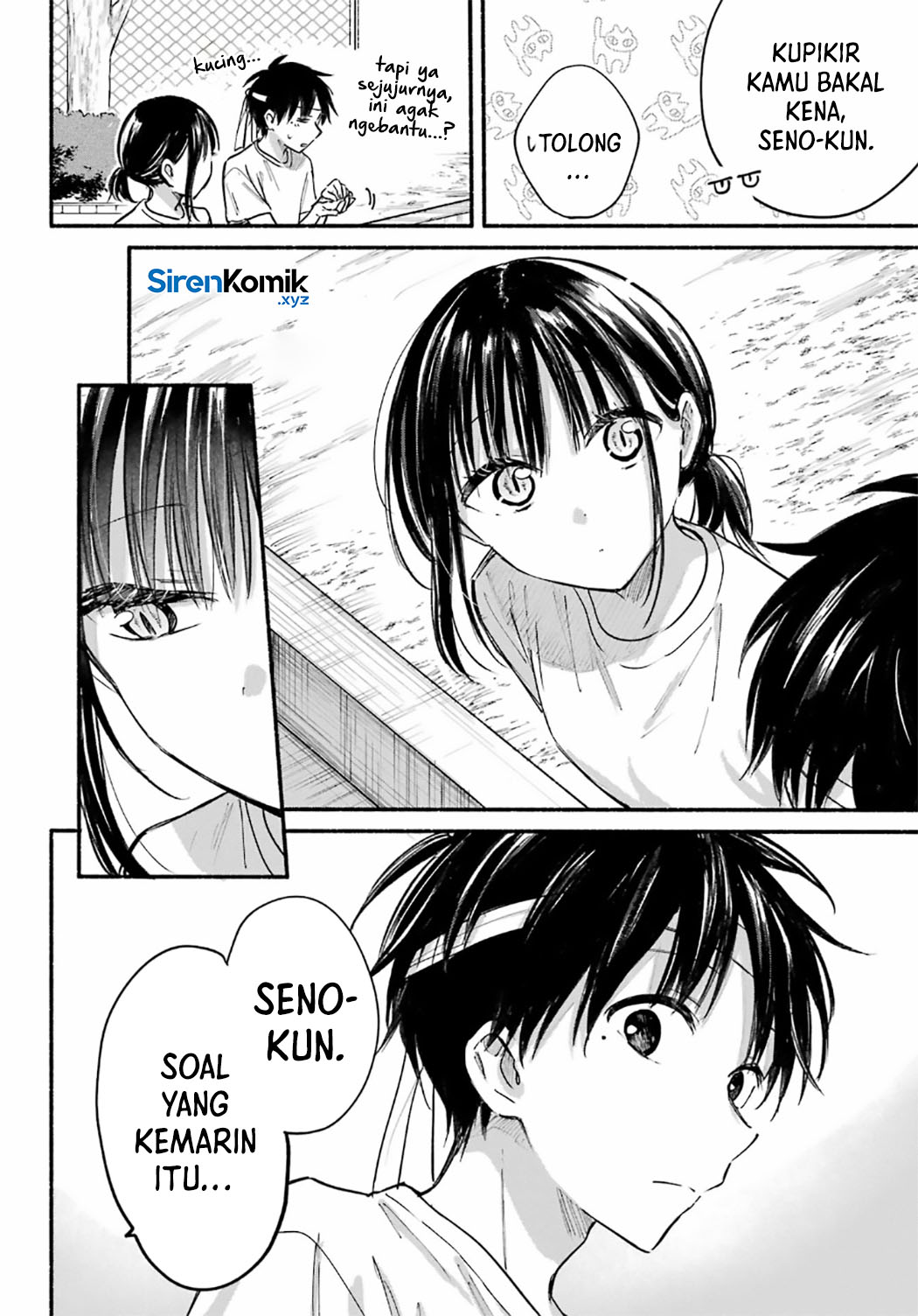 Tonari no Neko to Koi Shirazu Chapter 23 - halaman 8