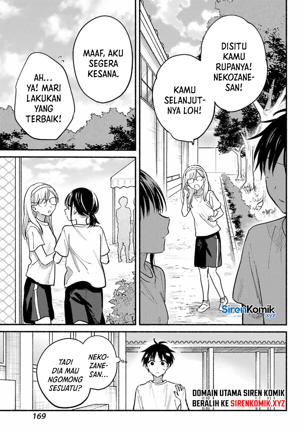 Tonari no Neko to Koi Shirazu Chapter 23 - halaman 9
