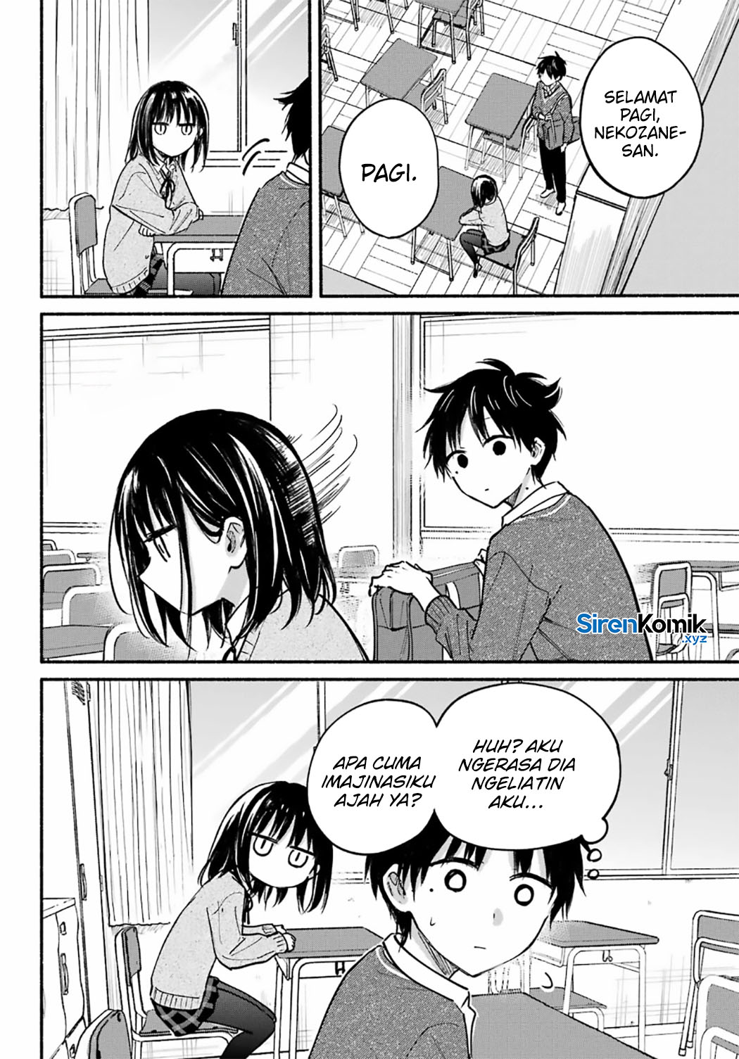 Tonari no Neko to Koi Shirazu Chapter 24 - halaman 15