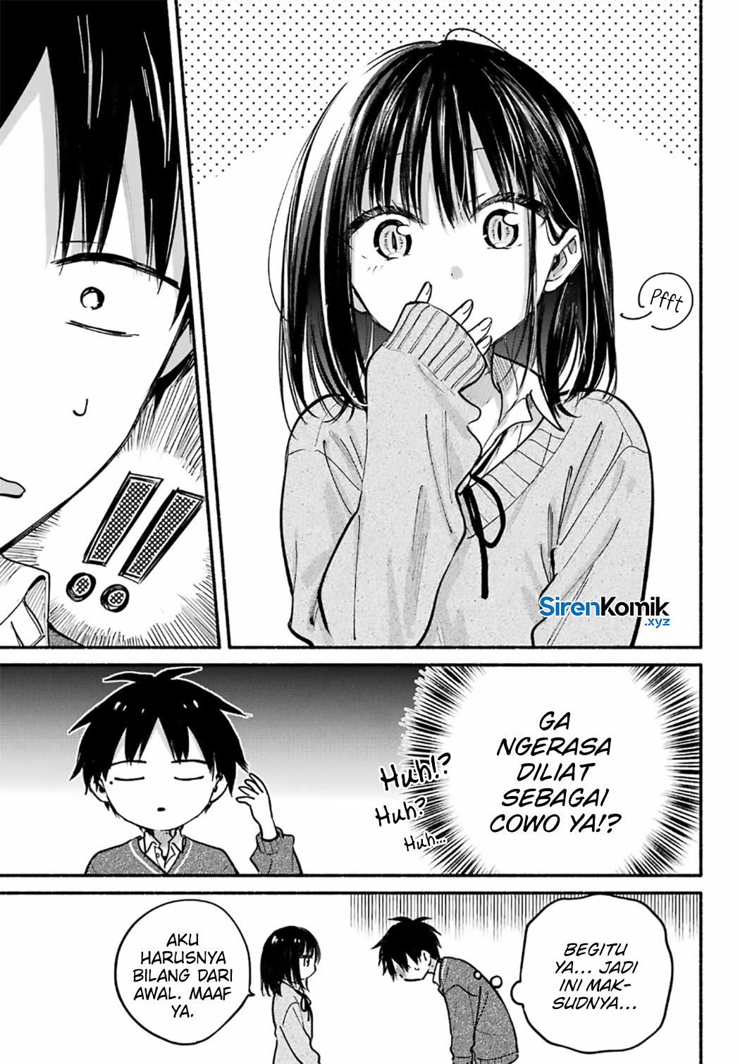 Tonari no Neko to Koi Shirazu Chapter 24 - halaman 18