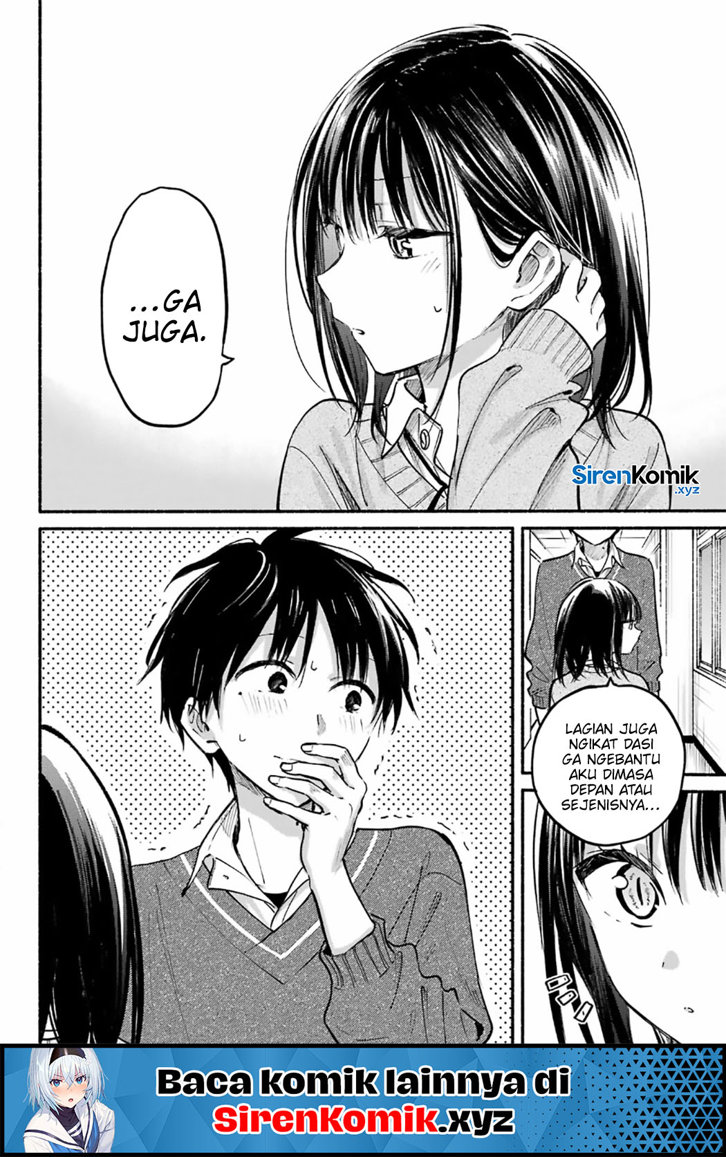 Tonari no Neko to Koi Shirazu Chapter 24 - halaman 21