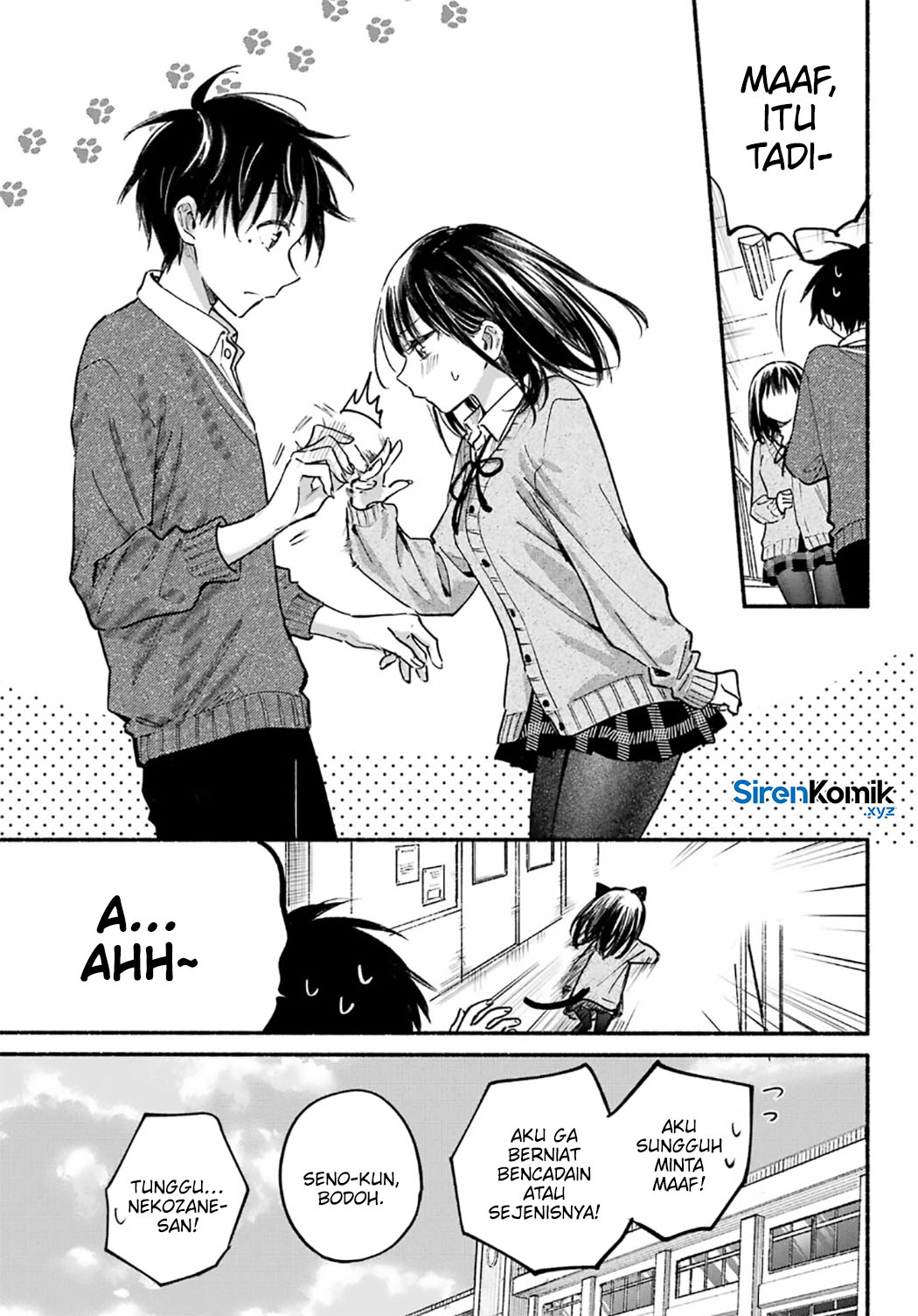 Tonari no Neko to Koi Shirazu Chapter 24 - halaman 24