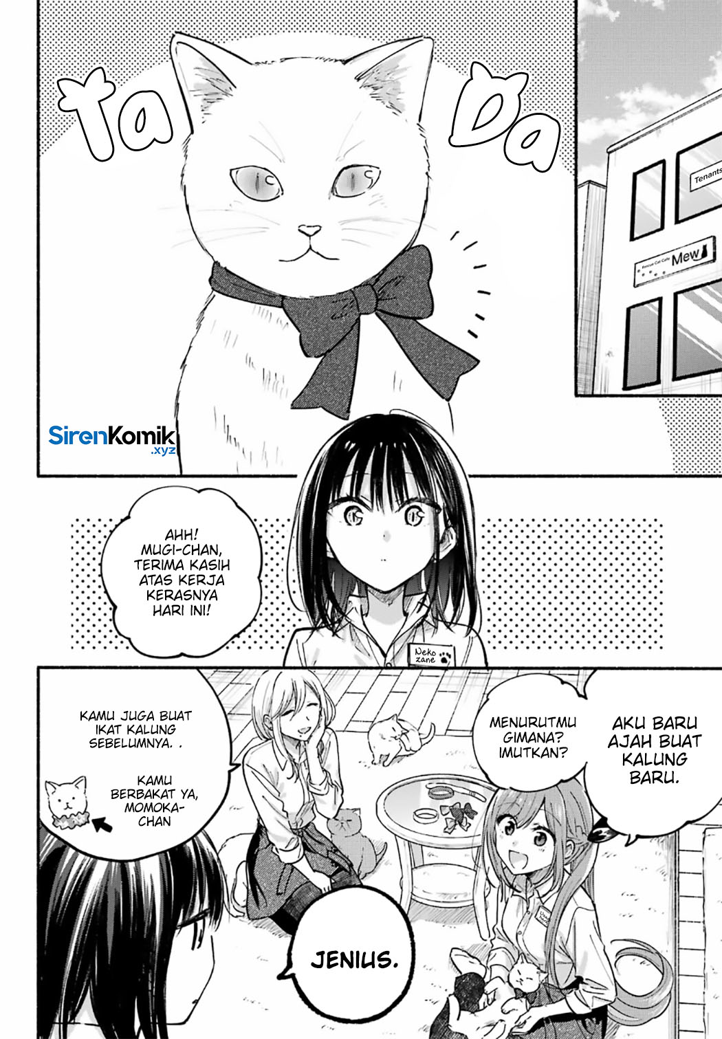 Tonari no Neko to Koi Shirazu Chapter 24 - halaman 25