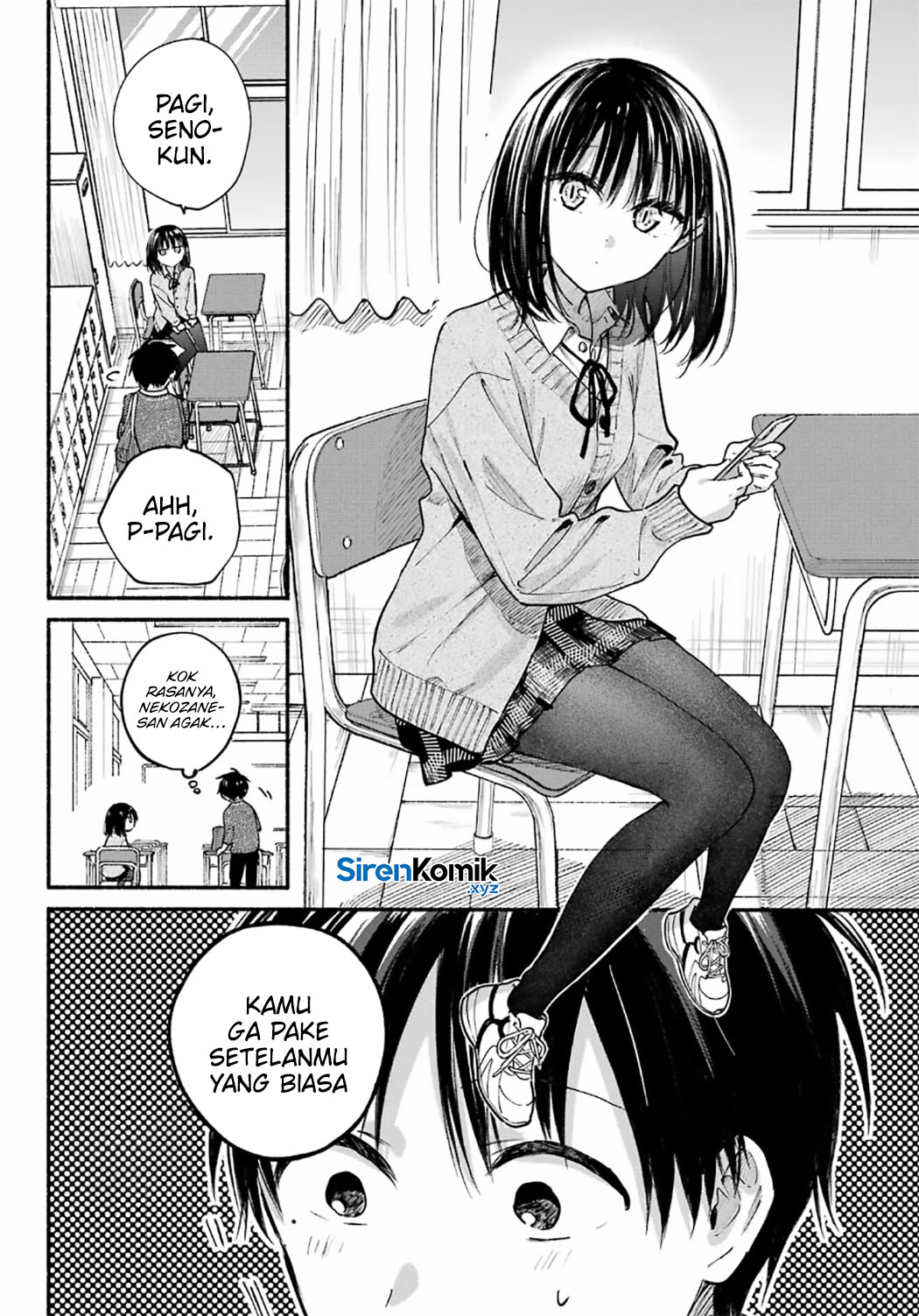 Tonari no Neko to Koi Shirazu Chapter 24 - halaman 3