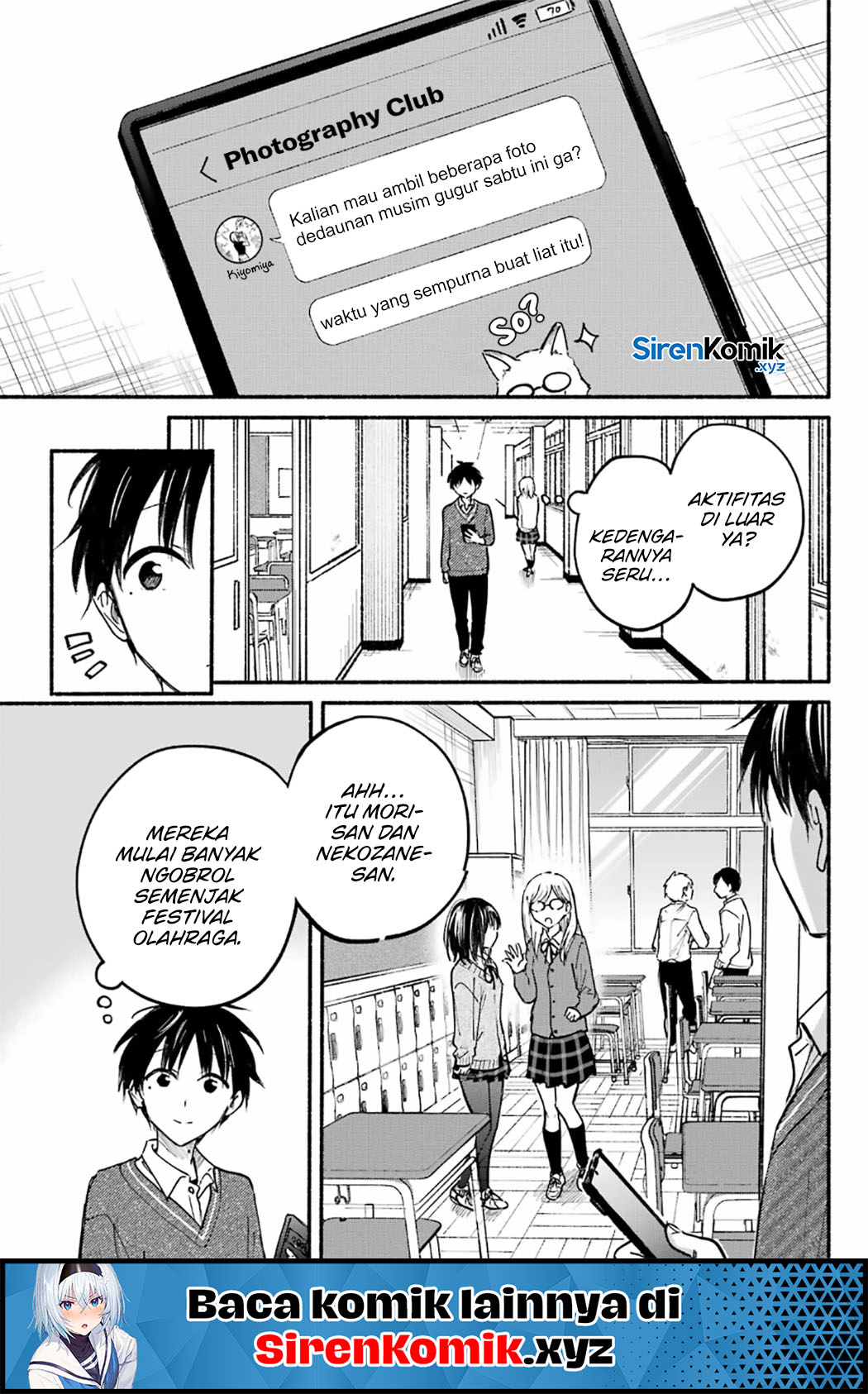 Tonari no Neko to Koi Shirazu Chapter 24 - halaman 6