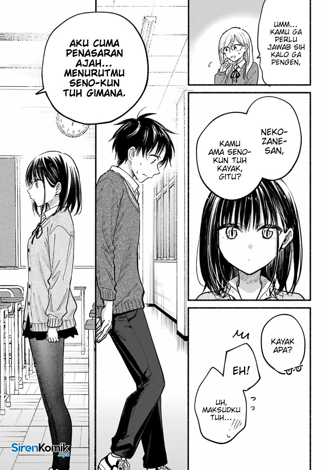 Tonari no Neko to Koi Shirazu Chapter 24 - halaman 8