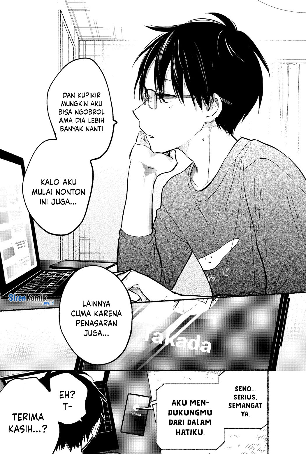 Tonari no Neko to Koi Shirazu Chapter 3 - halaman 11