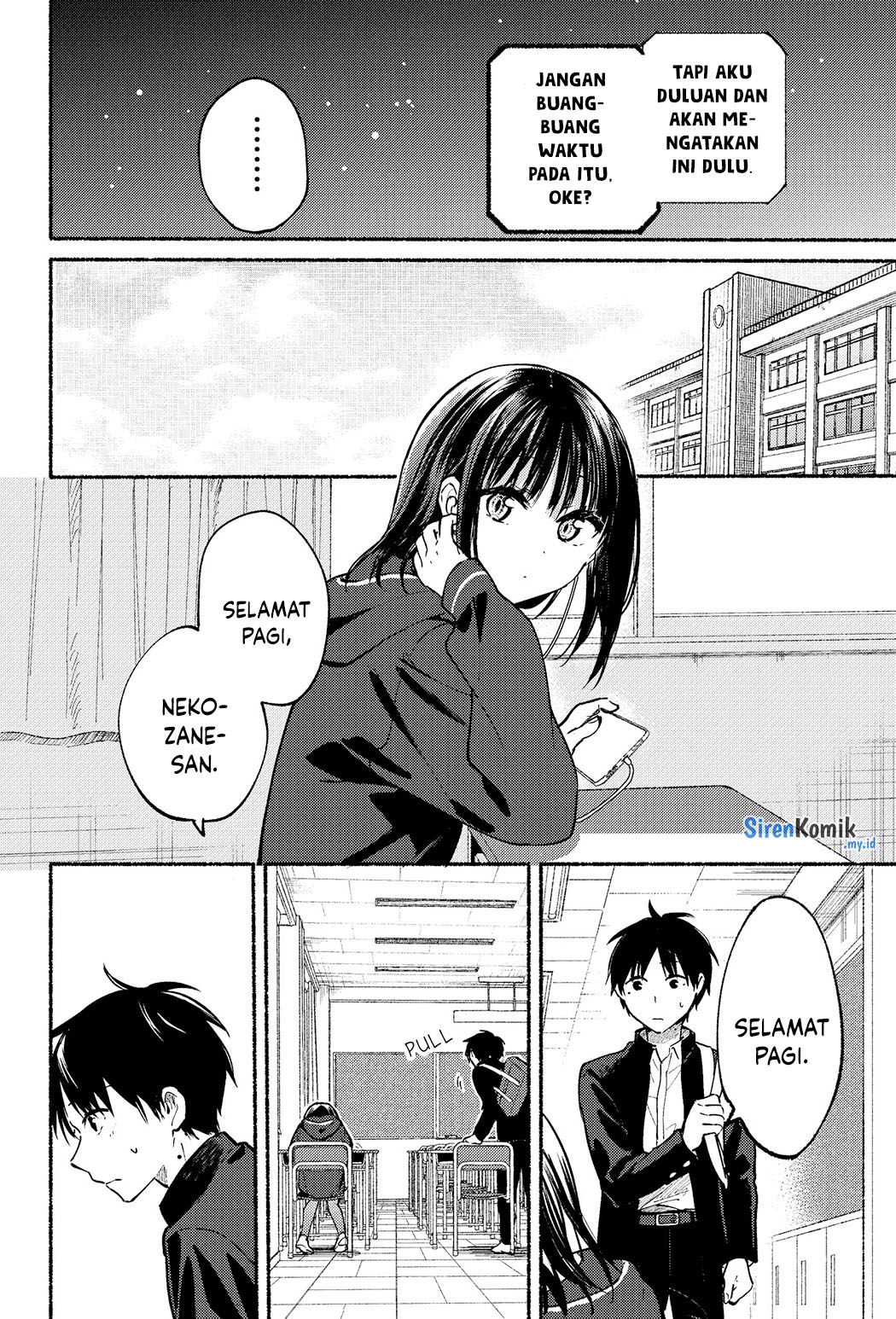 Tonari no Neko to Koi Shirazu Chapter 3 - halaman 12