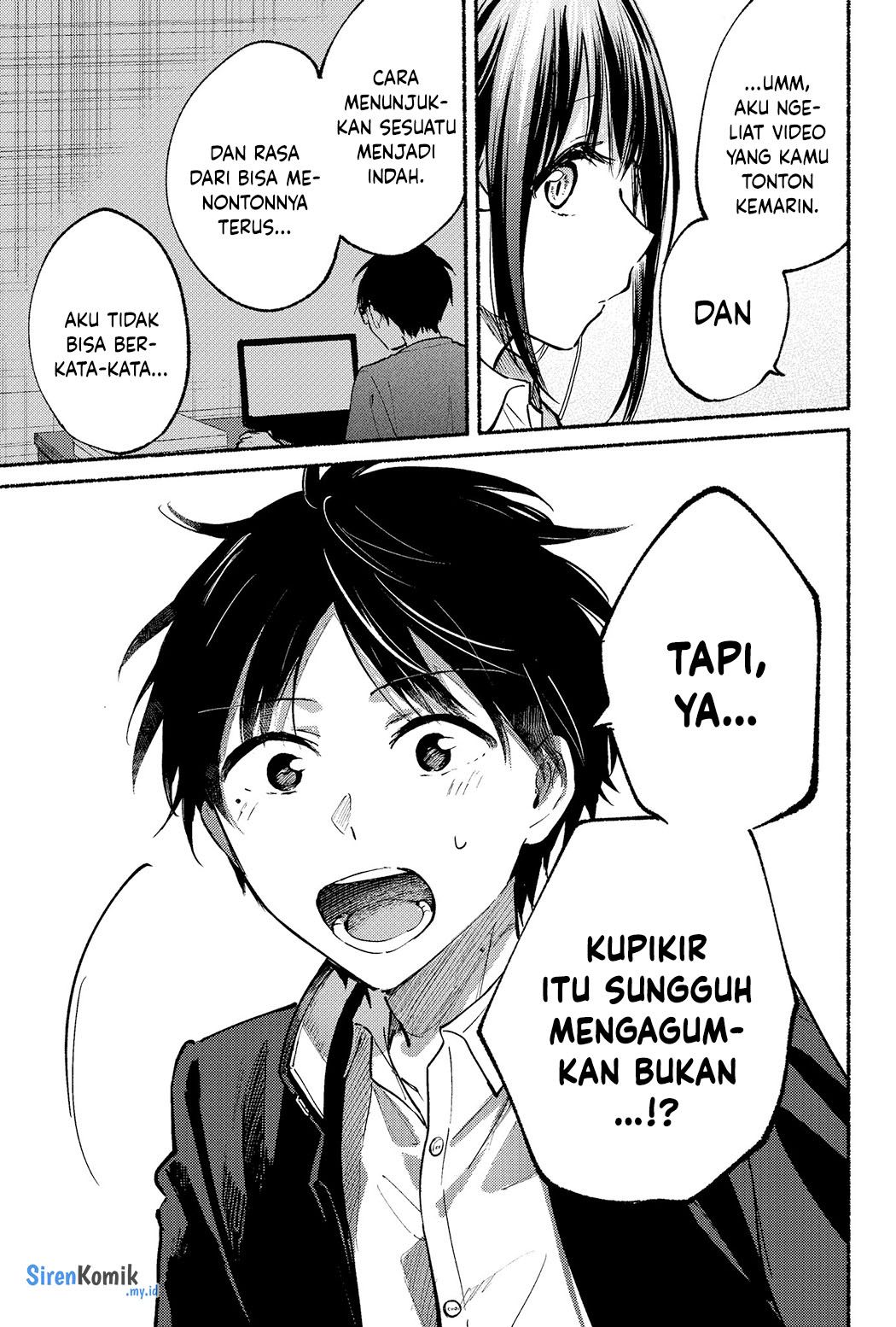 Tonari no Neko to Koi Shirazu Chapter 3 - halaman 13
