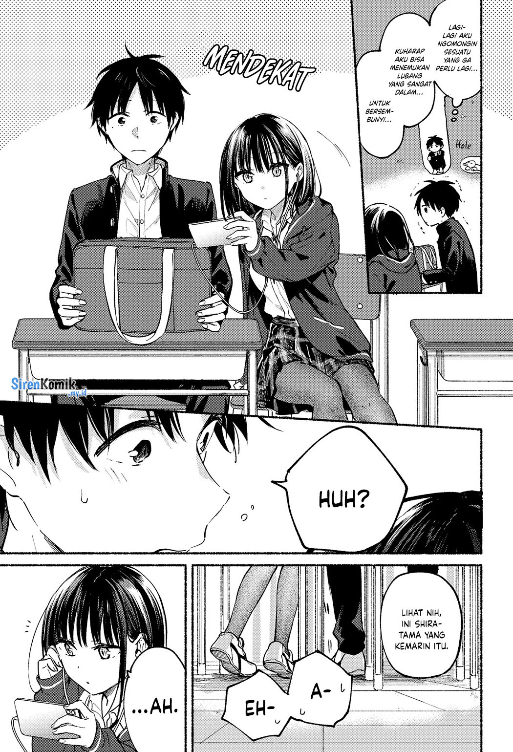 Tonari no Neko to Koi Shirazu Chapter 3 - halaman 15