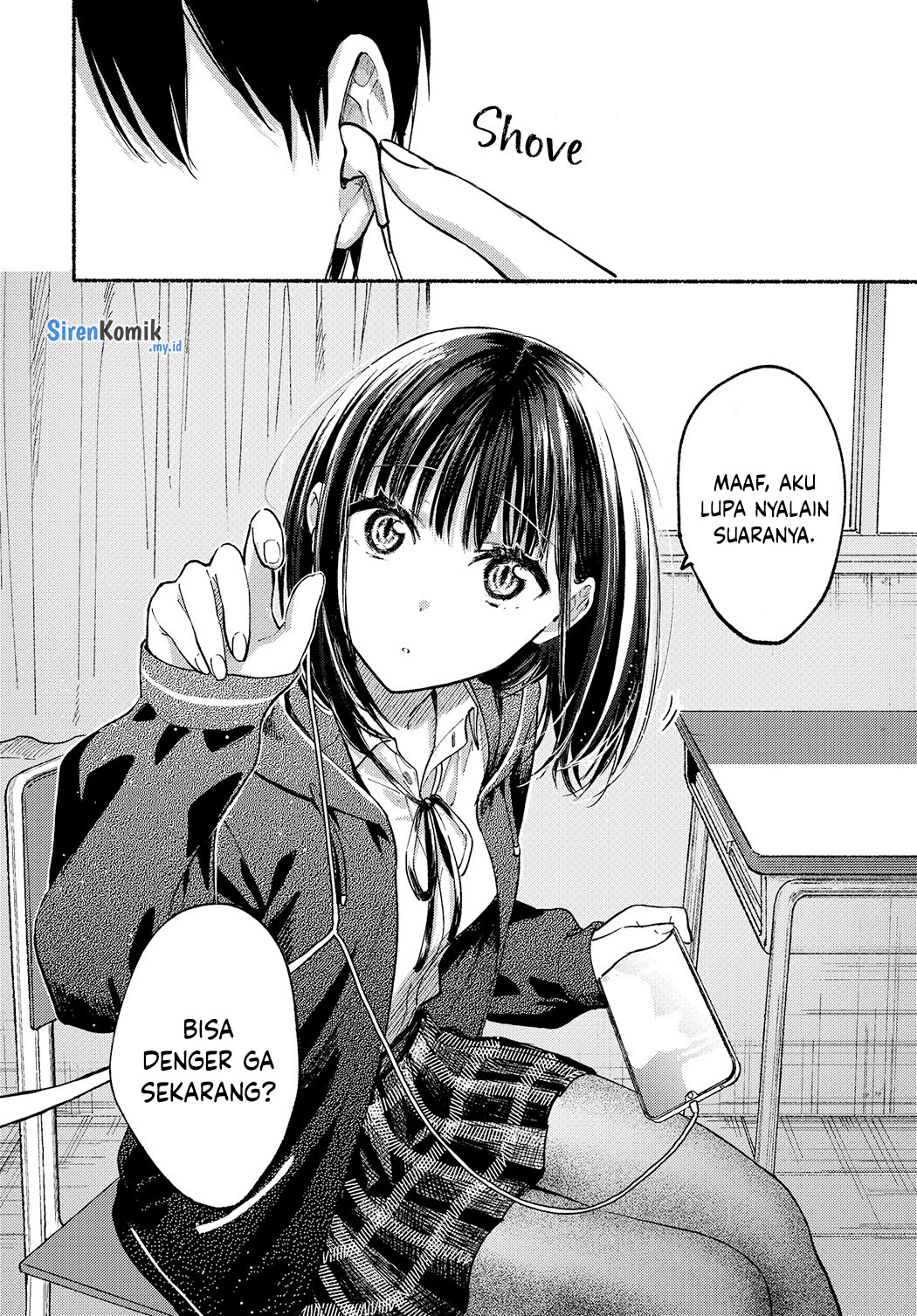 Tonari no Neko to Koi Shirazu Chapter 3 - halaman 16
