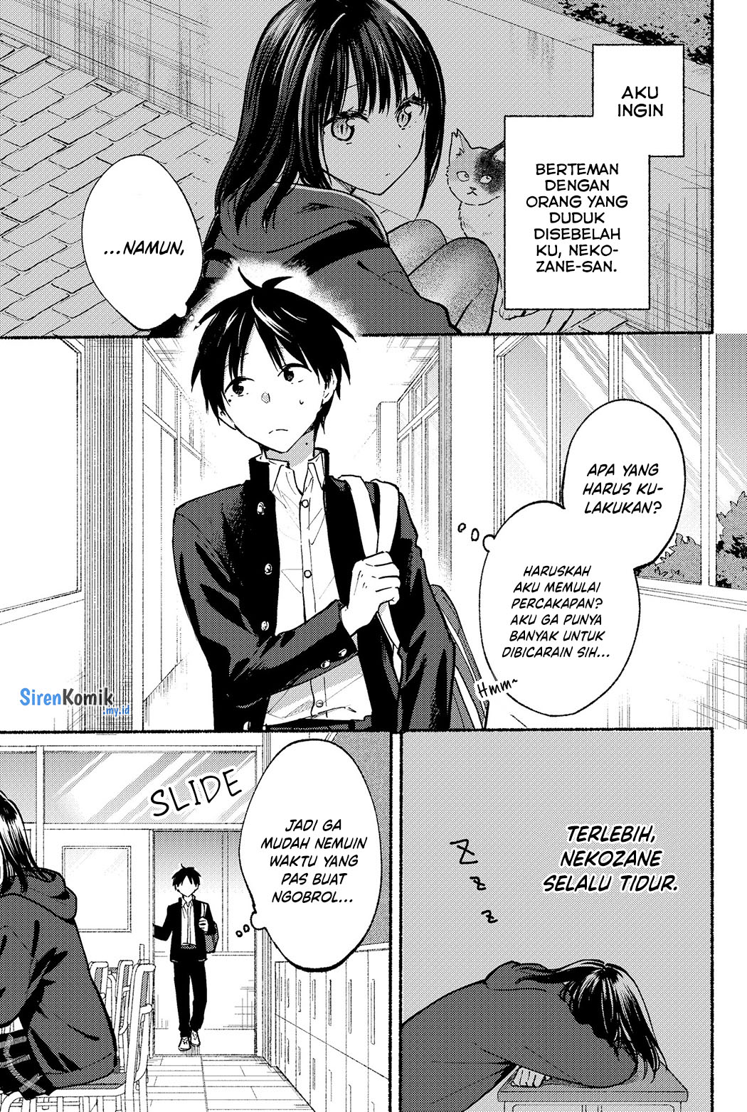 Tonari no Neko to Koi Shirazu Chapter 3 - halaman 2