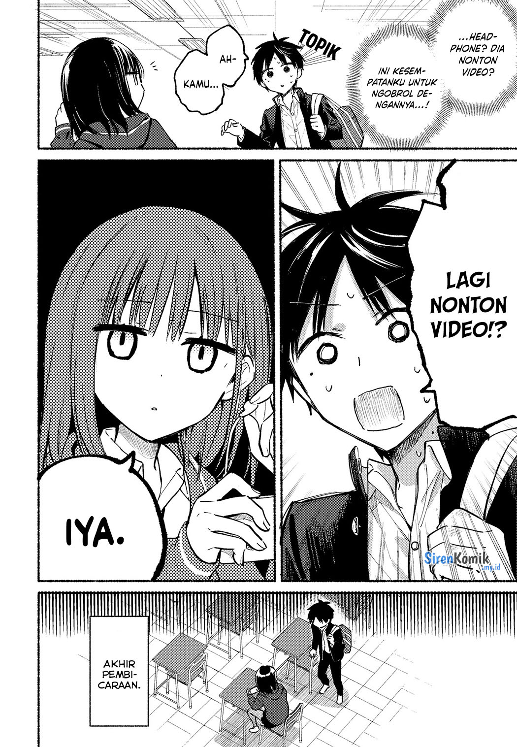 Tonari no Neko to Koi Shirazu Chapter 3 - halaman 4