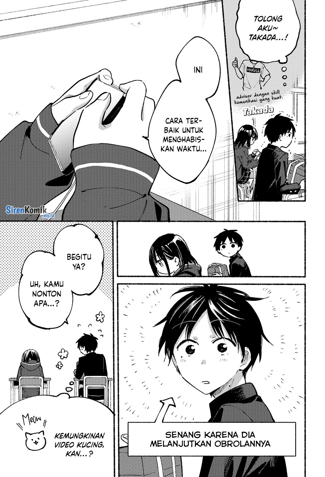 Tonari no Neko to Koi Shirazu Chapter 3 - halaman 5