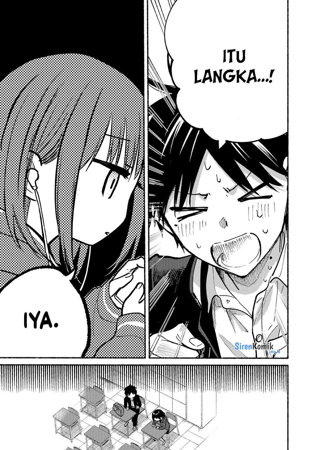 Tonari no Neko to Koi Shirazu Chapter 3 - halaman 7