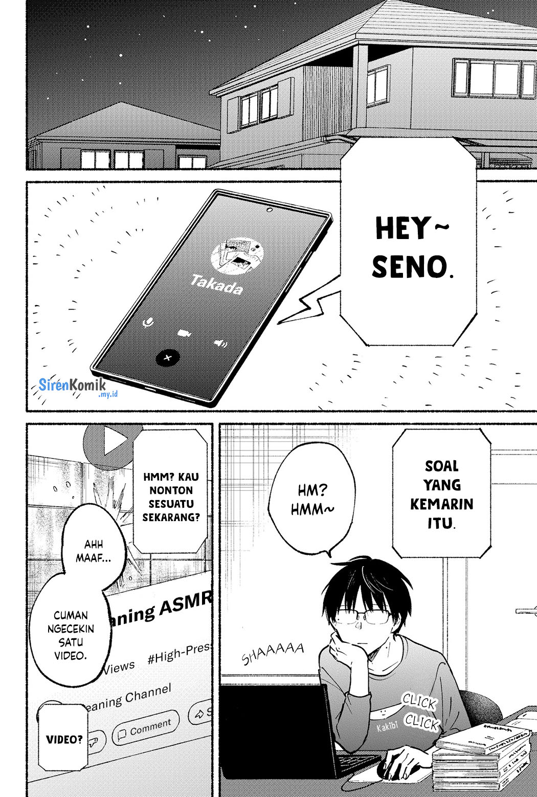 Tonari no Neko to Koi Shirazu Chapter 3 - halaman 8