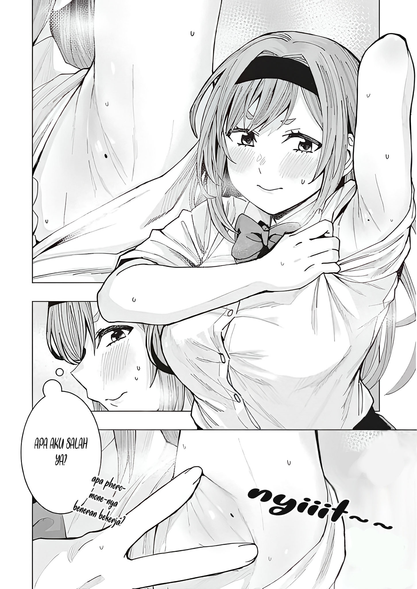 Tonari no Nobukuni-san wa Ore no Koto ga Suki na Ki ga Suru Chapter 1 - halaman 10