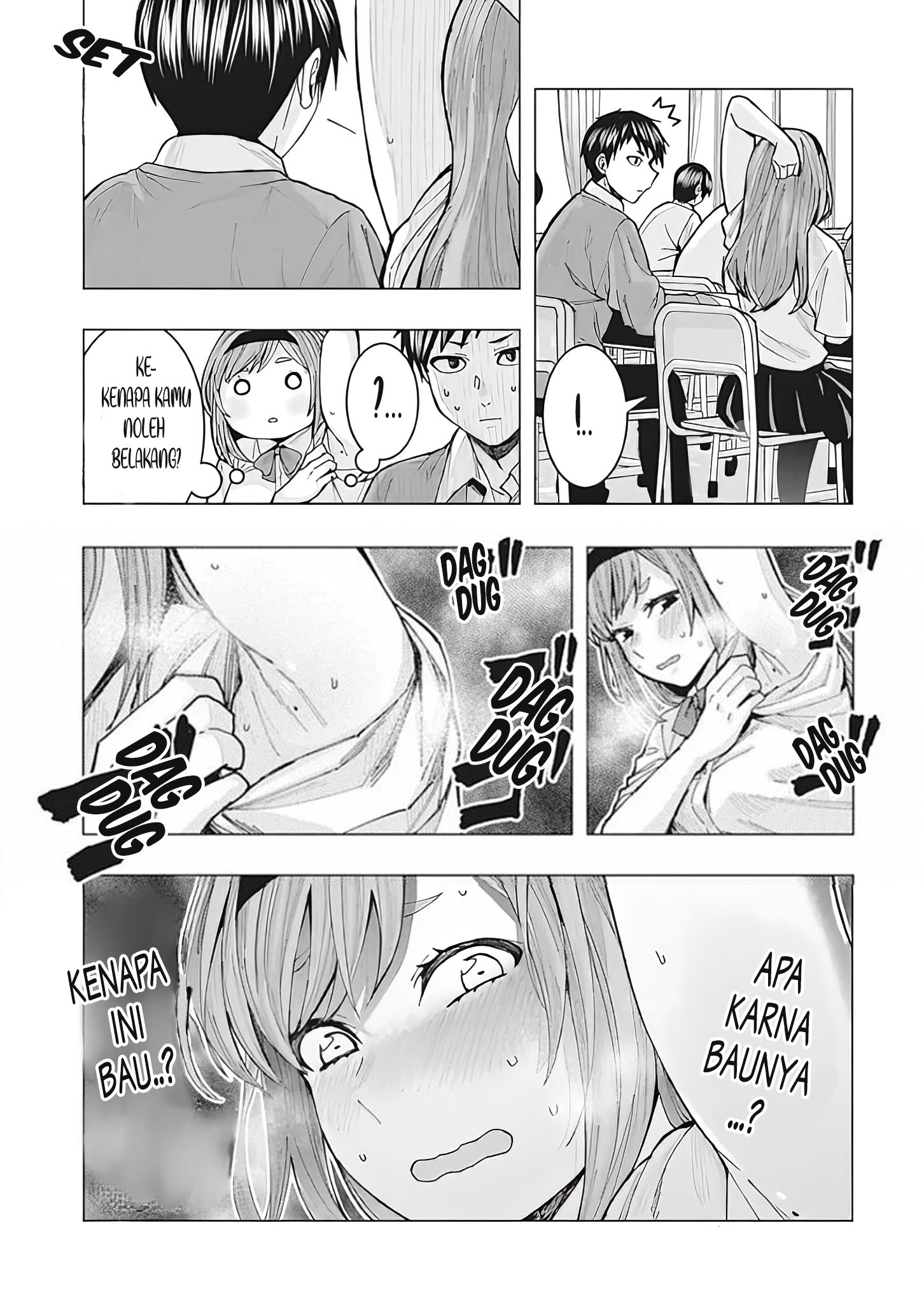 Tonari no Nobukuni-san wa Ore no Koto ga Suki na Ki ga Suru Chapter 1 - halaman 11