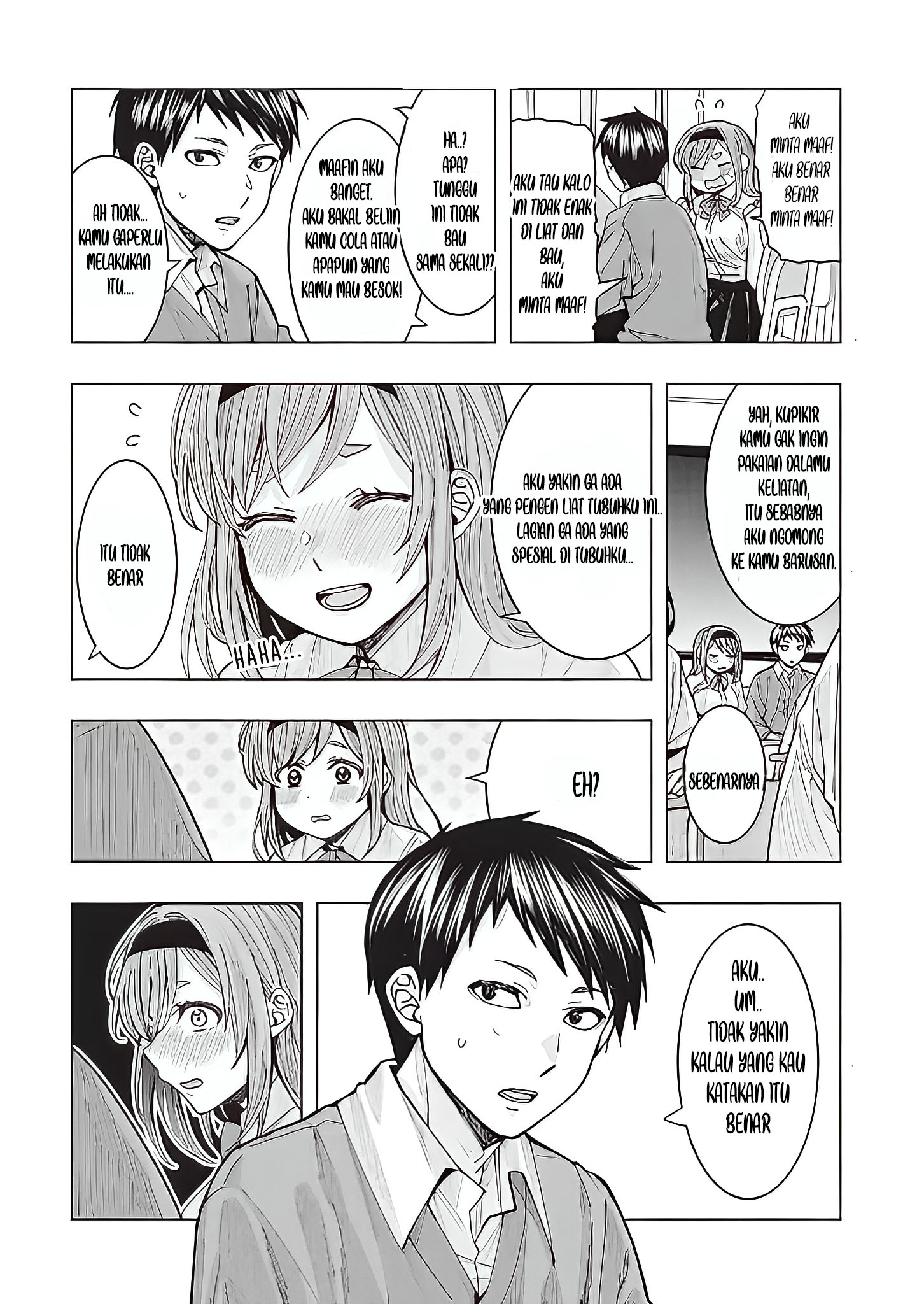 Tonari no Nobukuni-san wa Ore no Koto ga Suki na Ki ga Suru Chapter 1 - halaman 14