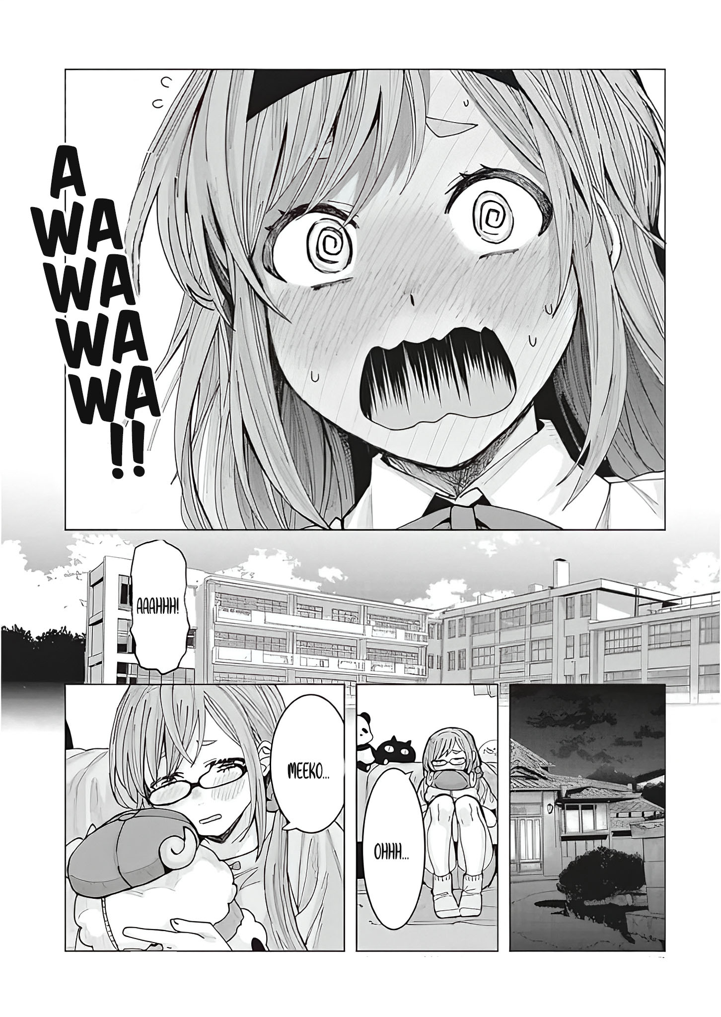 Tonari no Nobukuni-san wa Ore no Koto ga Suki na Ki ga Suru Chapter 1 - halaman 15