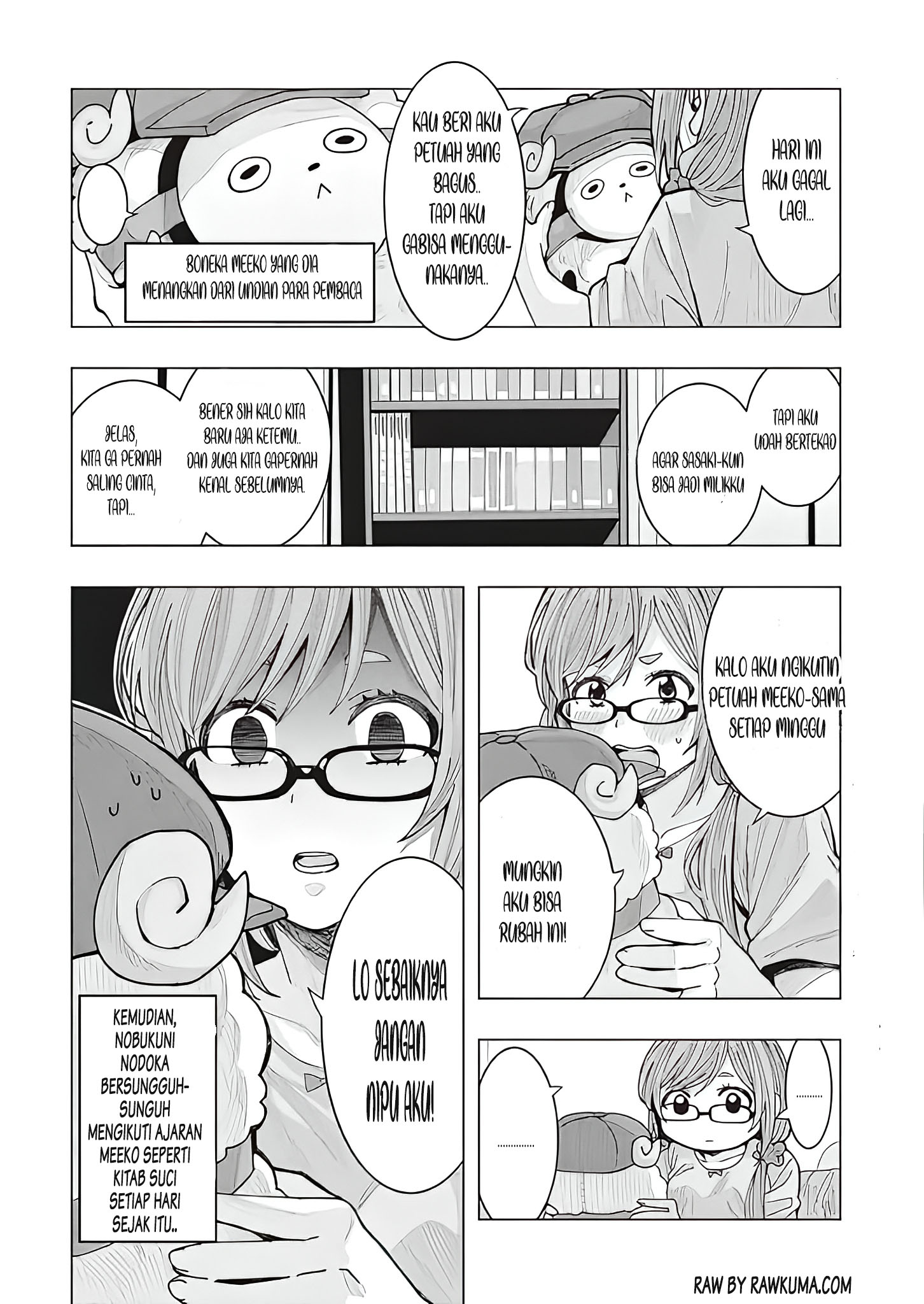 Tonari no Nobukuni-san wa Ore no Koto ga Suki na Ki ga Suru Chapter 1 - halaman 16