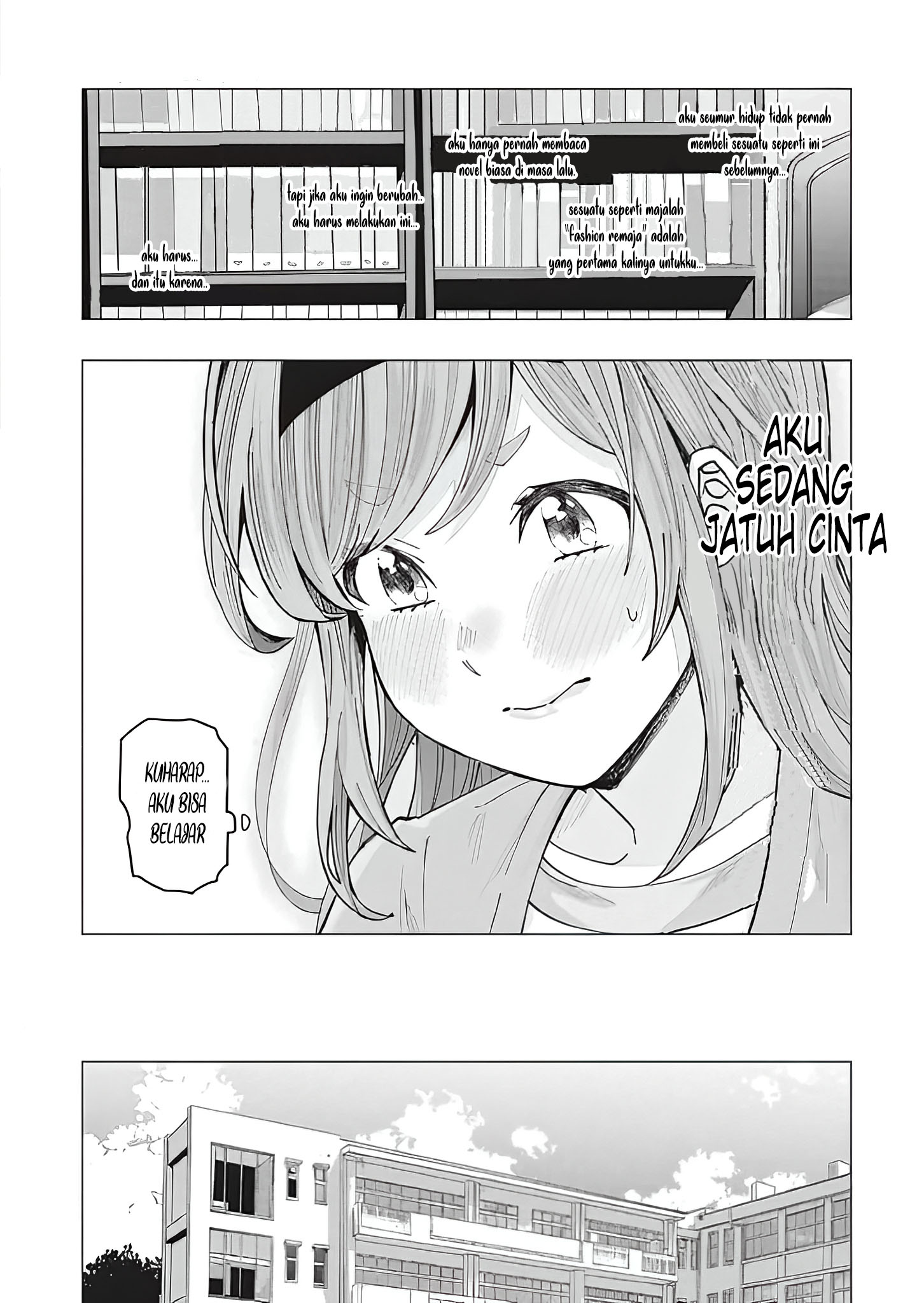Tonari no Nobukuni-san wa Ore no Koto ga Suki na Ki ga Suru Chapter 1 - halaman 5