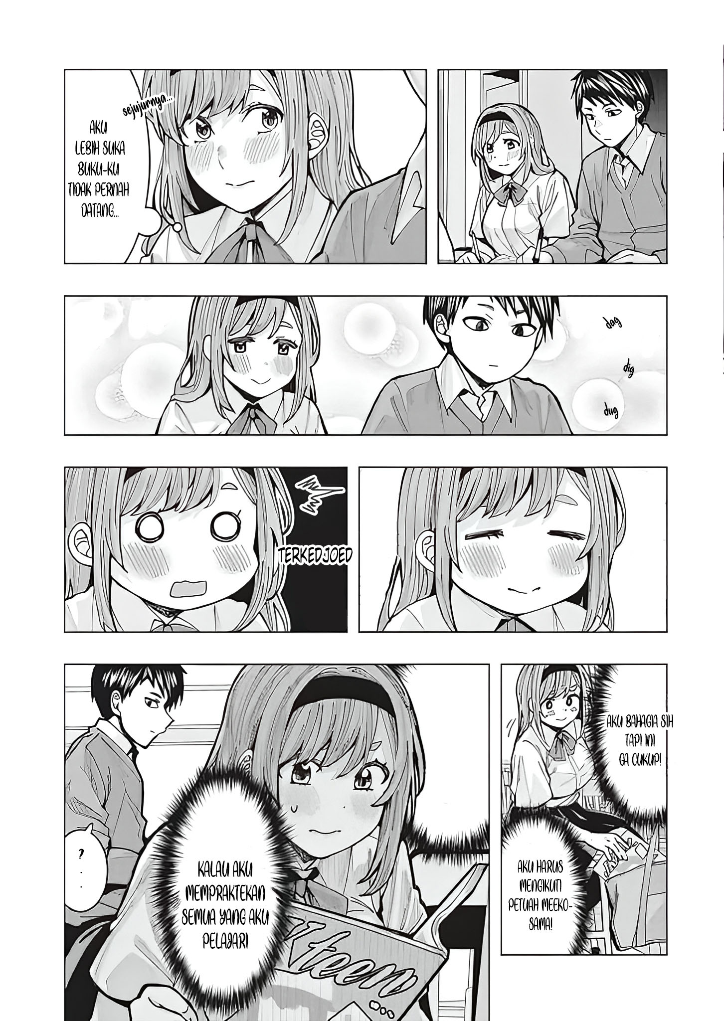 Tonari no Nobukuni-san wa Ore no Koto ga Suki na Ki ga Suru Chapter 1 - halaman 7