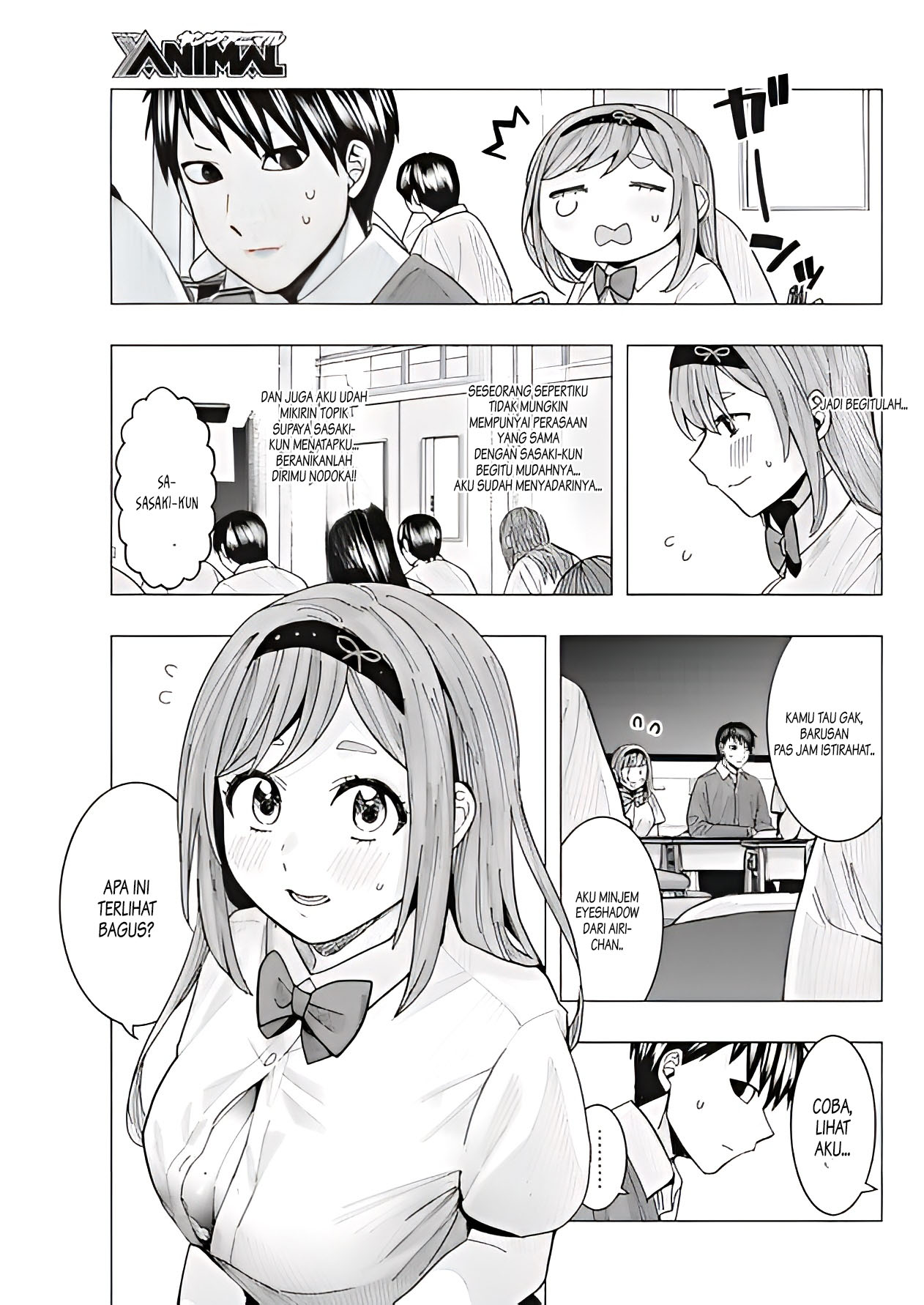 Tonari no Nobukuni-san wa Ore no Koto ga Suki na Ki ga Suru Chapter 11 - halaman 10