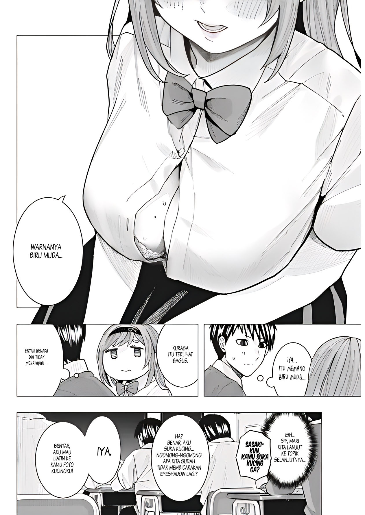 Tonari no Nobukuni-san wa Ore no Koto ga Suki na Ki ga Suru Chapter 11 - halaman 11