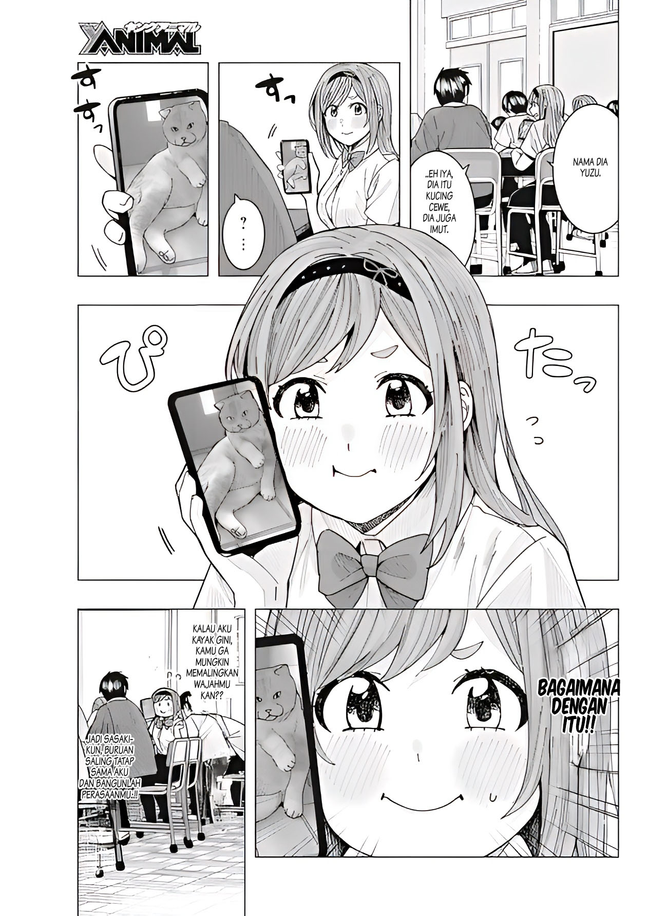 Tonari no Nobukuni-san wa Ore no Koto ga Suki na Ki ga Suru Chapter 11 - halaman 12