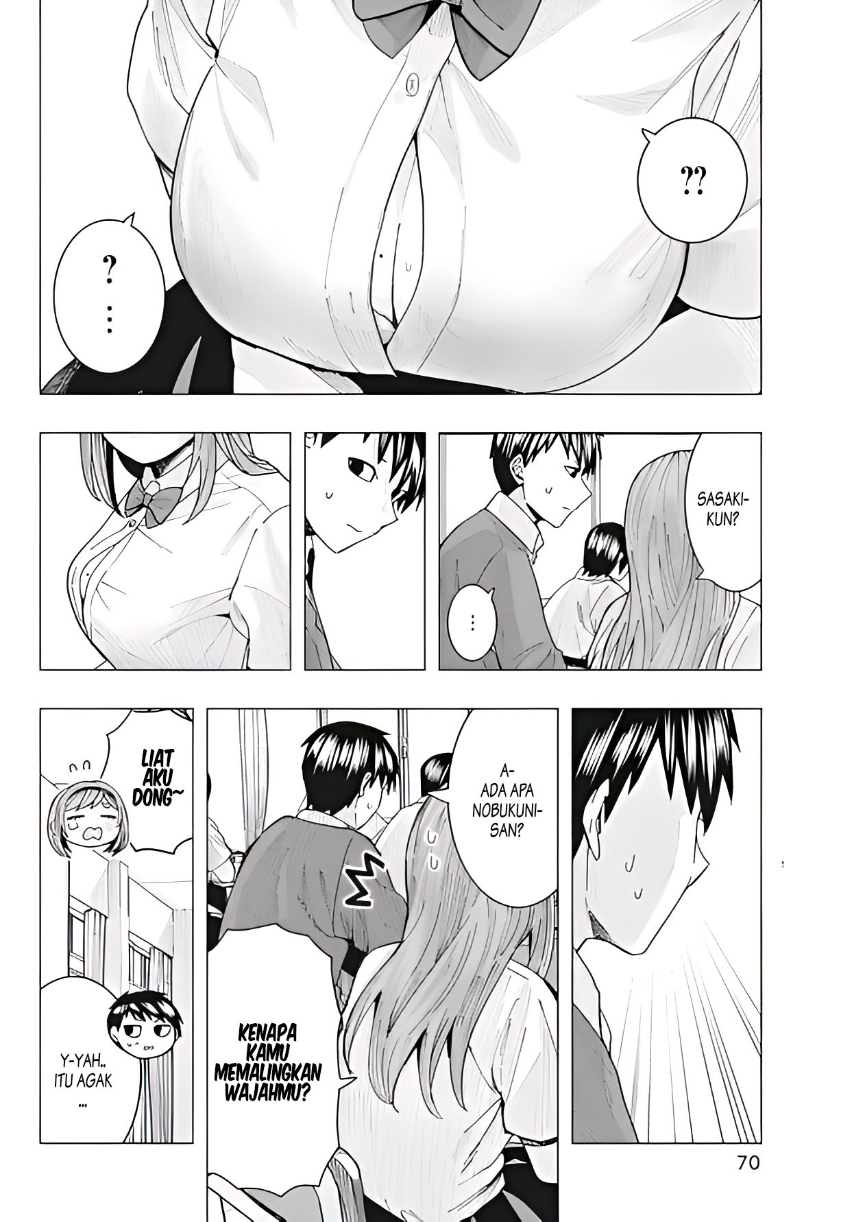 Tonari no Nobukuni-san wa Ore no Koto ga Suki na Ki ga Suru Chapter 11 - halaman 9