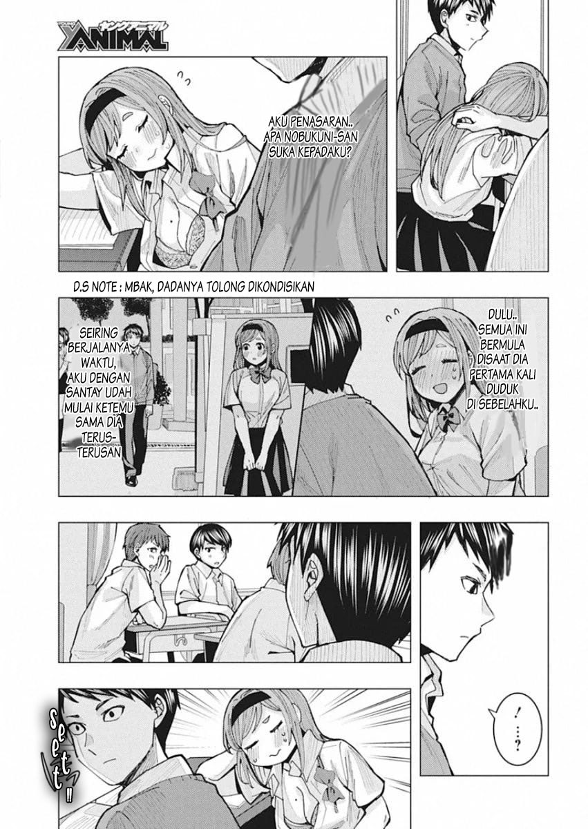Tonari no Nobukuni-san wa Ore no Koto ga Suki na Ki ga Suru Chapter 2 - halaman 10