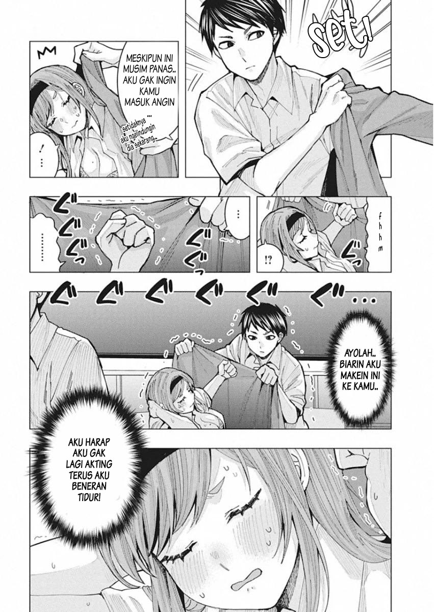Tonari no Nobukuni-san wa Ore no Koto ga Suki na Ki ga Suru Chapter 2 - halaman 11
