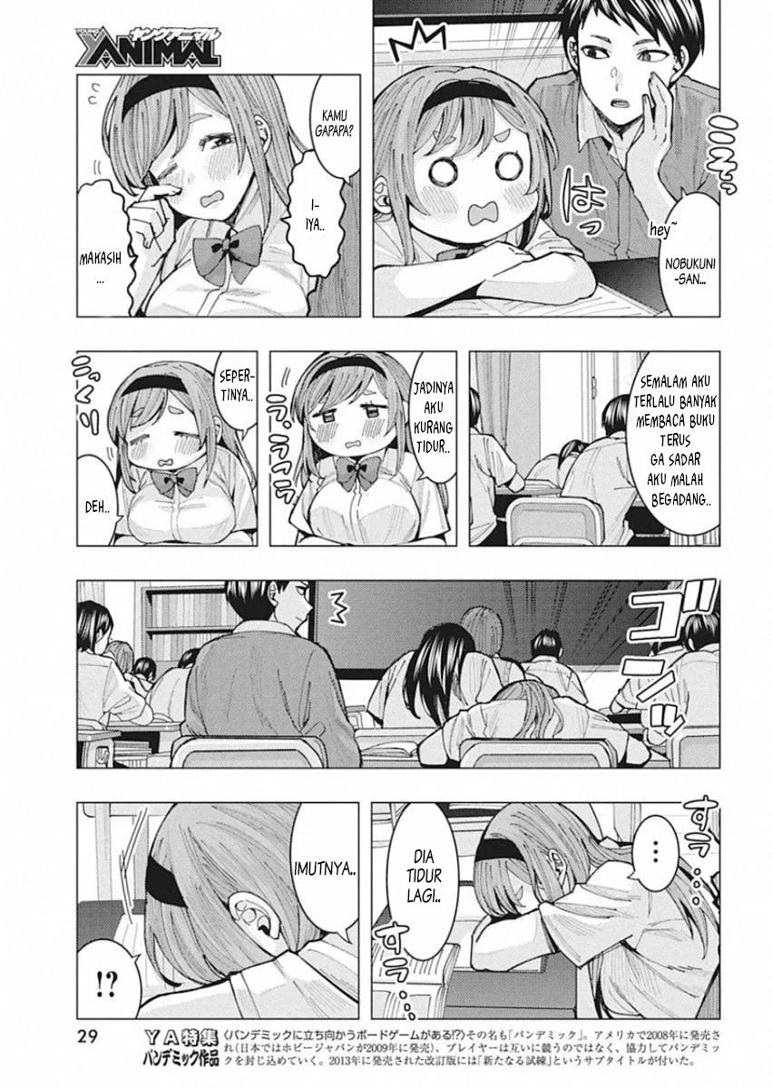Tonari no Nobukuni-san wa Ore no Koto ga Suki na Ki ga Suru Chapter 2 - halaman 4