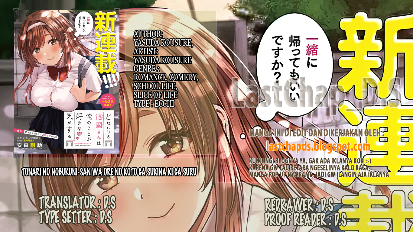 Tonari no Nobukuni-san wa Ore no Koto ga Suki na Ki ga Suru Chapter 3 - halaman 1