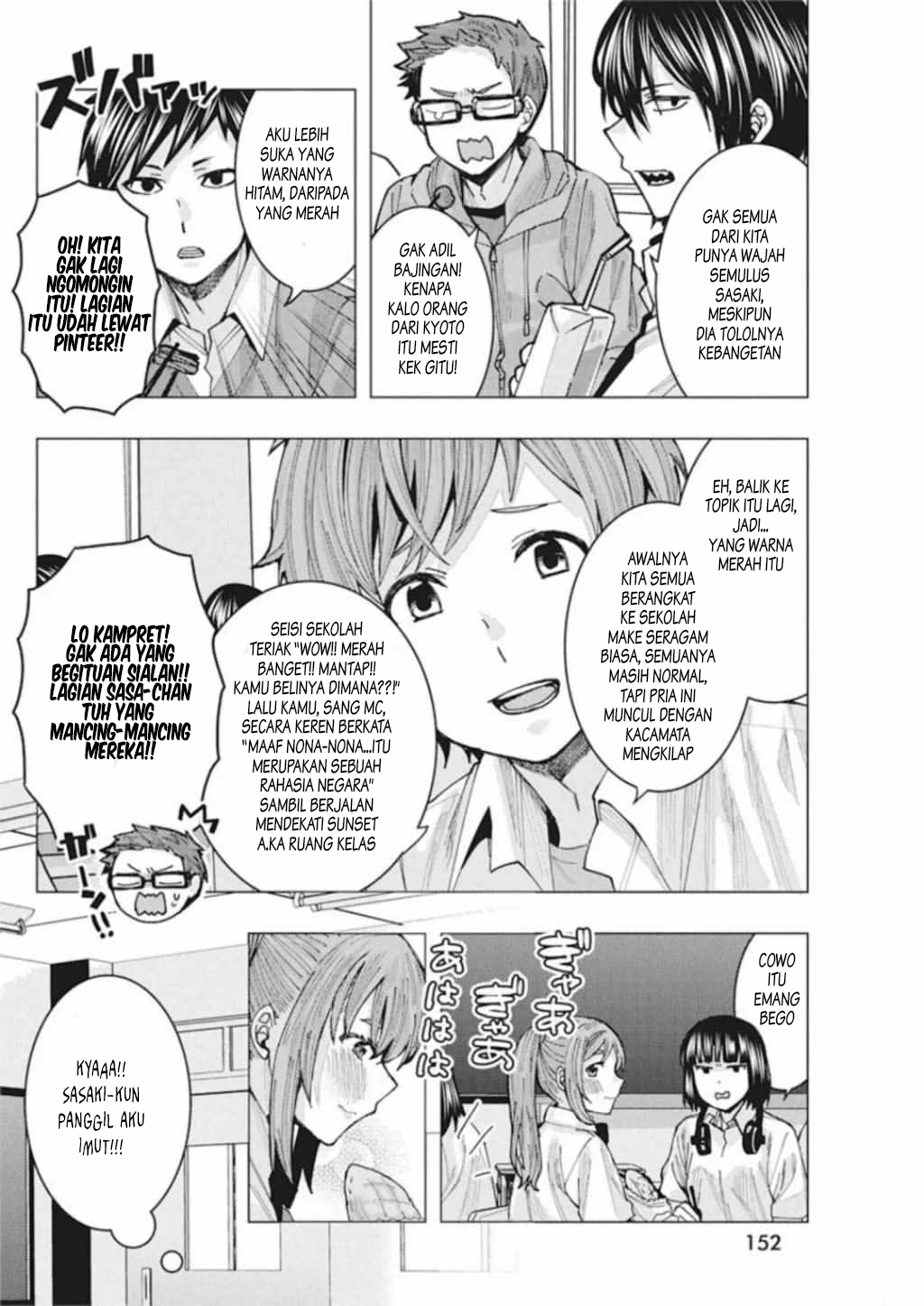 Tonari no Nobukuni-san wa Ore no Koto ga Suki na Ki ga Suru Chapter 3 - halaman 11