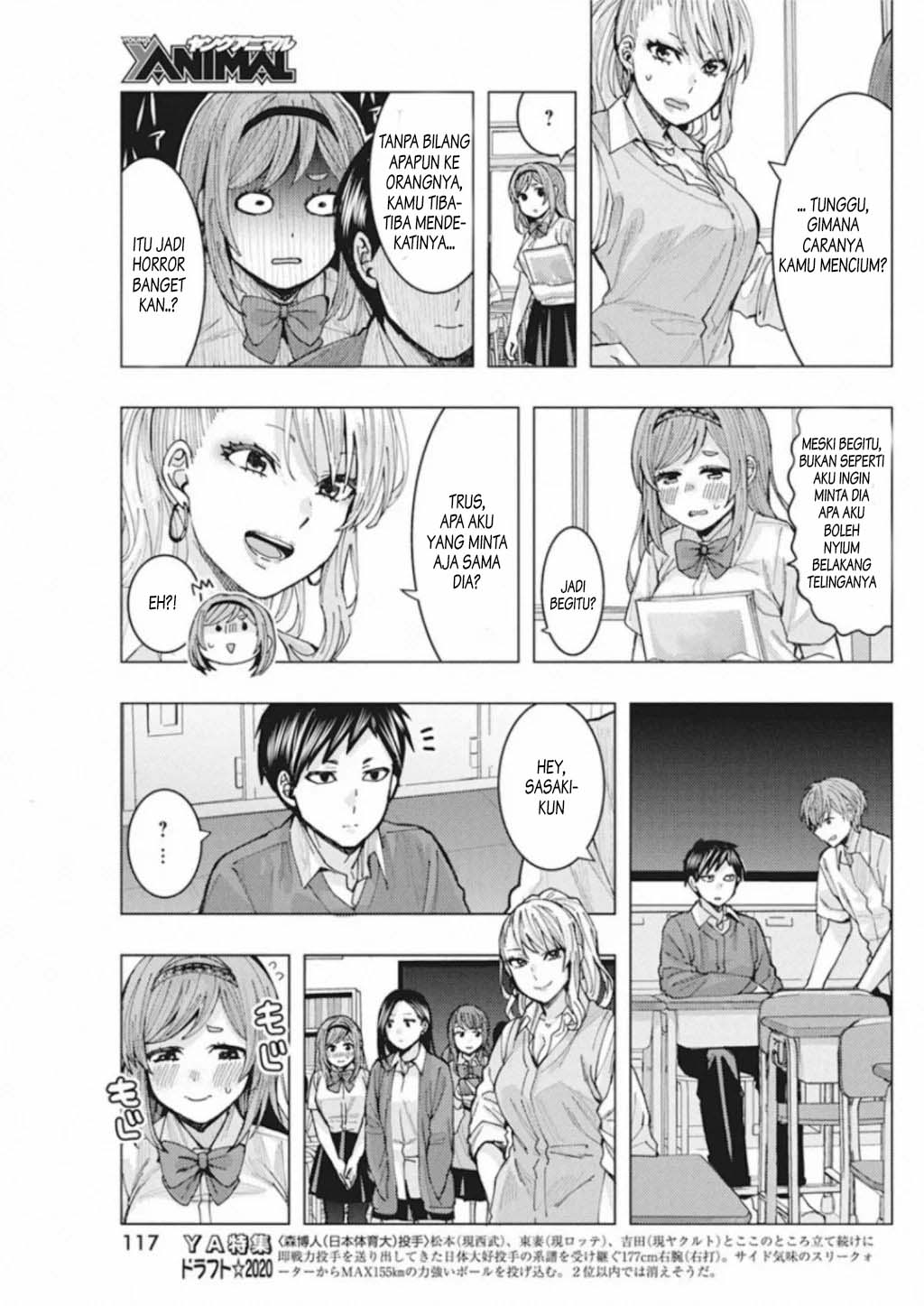 Tonari no Nobukuni-san wa Ore no Koto ga Suki na Ki ga Suru Chapter 4 - halaman 10