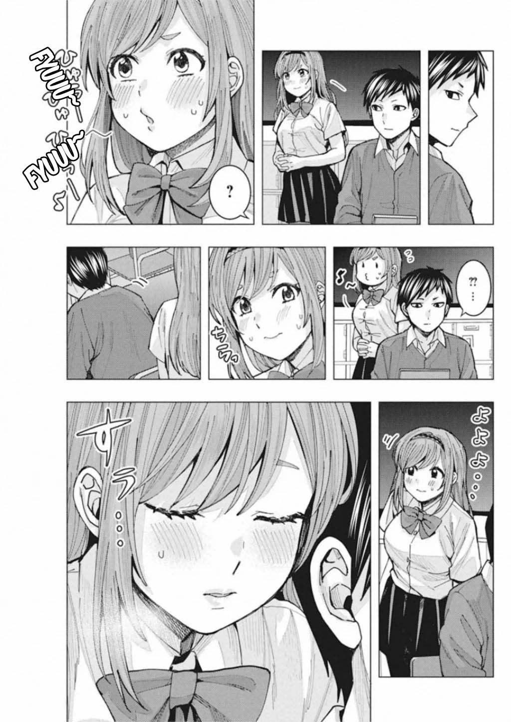 Tonari no Nobukuni-san wa Ore no Koto ga Suki na Ki ga Suru Chapter 4 - halaman 4