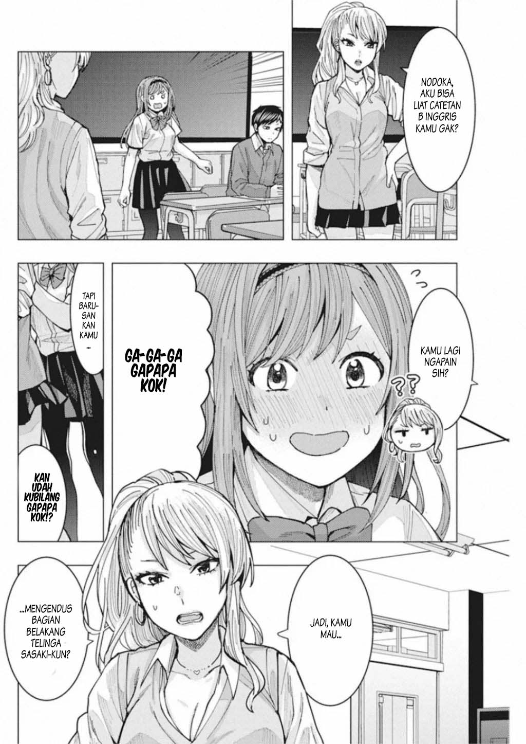Tonari no Nobukuni-san wa Ore no Koto ga Suki na Ki ga Suru Chapter 4 - halaman 5
