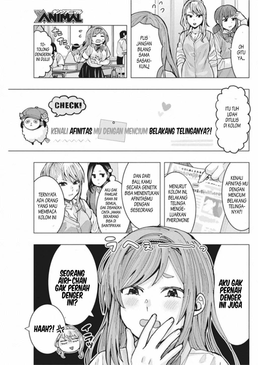 Tonari no Nobukuni-san wa Ore no Koto ga Suki na Ki ga Suru Chapter 4 - halaman 6