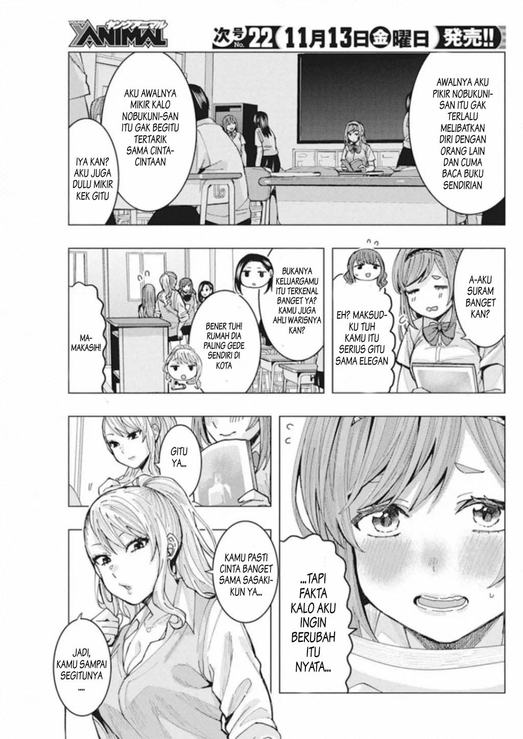 Tonari no Nobukuni-san wa Ore no Koto ga Suki na Ki ga Suru Chapter 4 - halaman 8