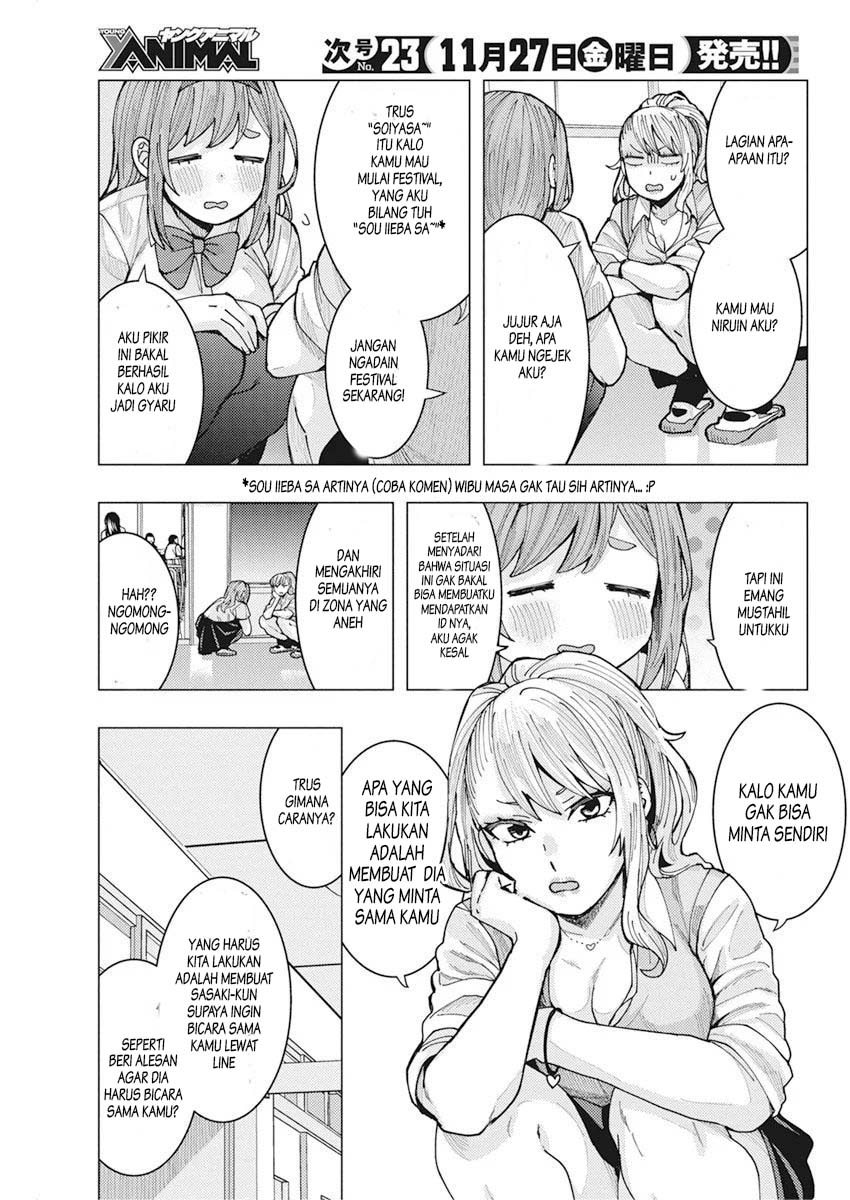 Tonari no Nobukuni-san wa Ore no Koto ga Suki na Ki ga Suru Chapter 5 - halaman 10
