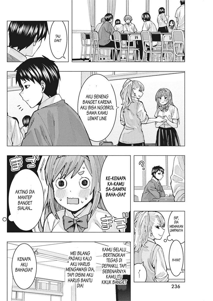 Tonari no Nobukuni-san wa Ore no Koto ga Suki na Ki ga Suru Chapter 5 - halaman 11