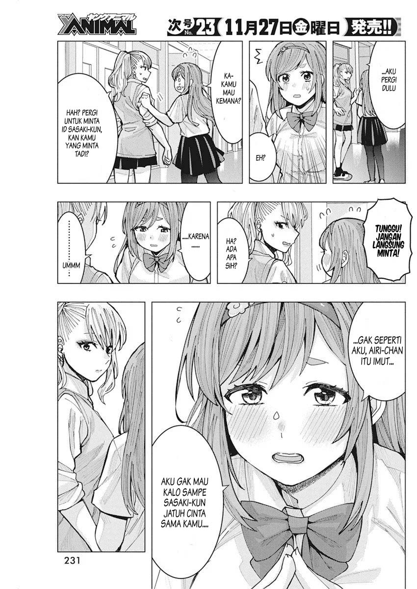 Tonari no Nobukuni-san wa Ore no Koto ga Suki na Ki ga Suru Chapter 5 - halaman 6