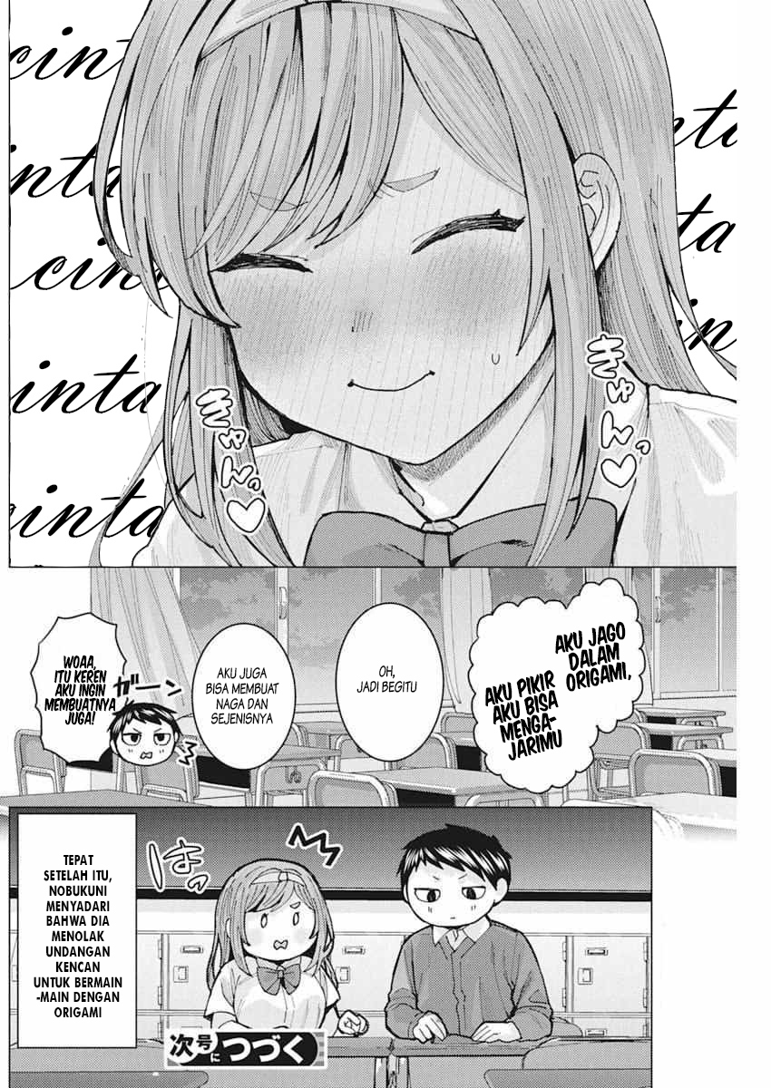 Tonari no Nobukuni-san wa Ore no Koto ga Suki na Ki ga Suru Chapter 6 - halaman 15