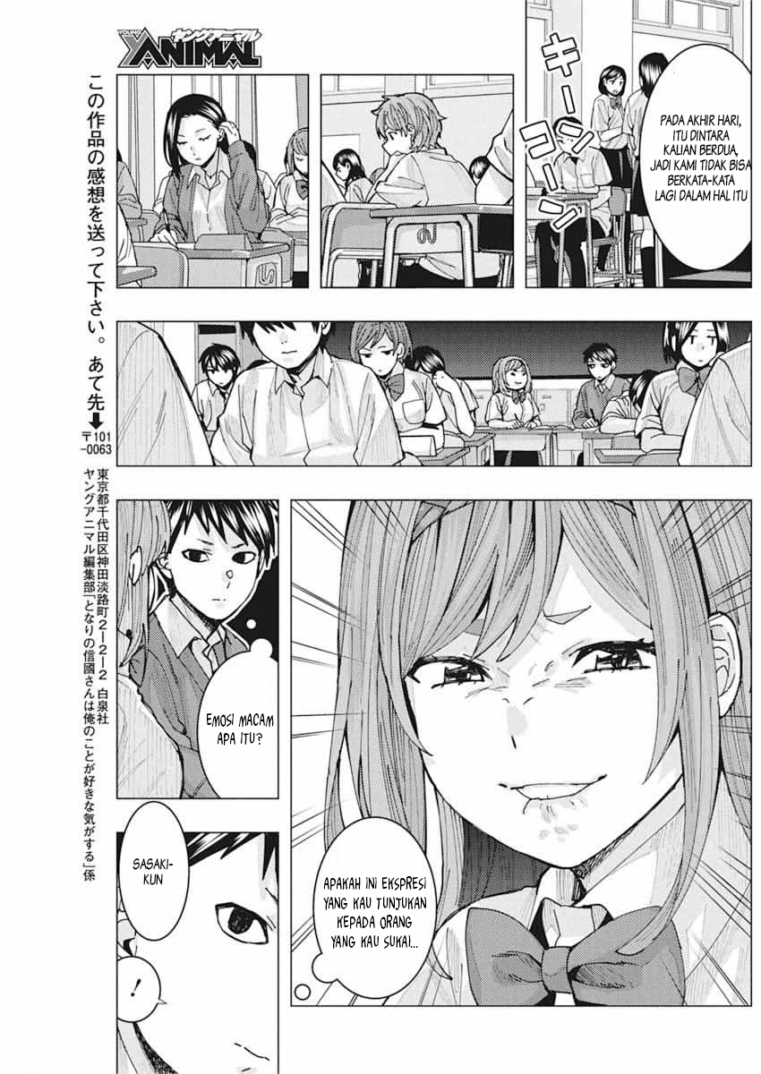 Tonari no Nobukuni-san wa Ore no Koto ga Suki na Ki ga Suru Chapter 7 - halaman 14