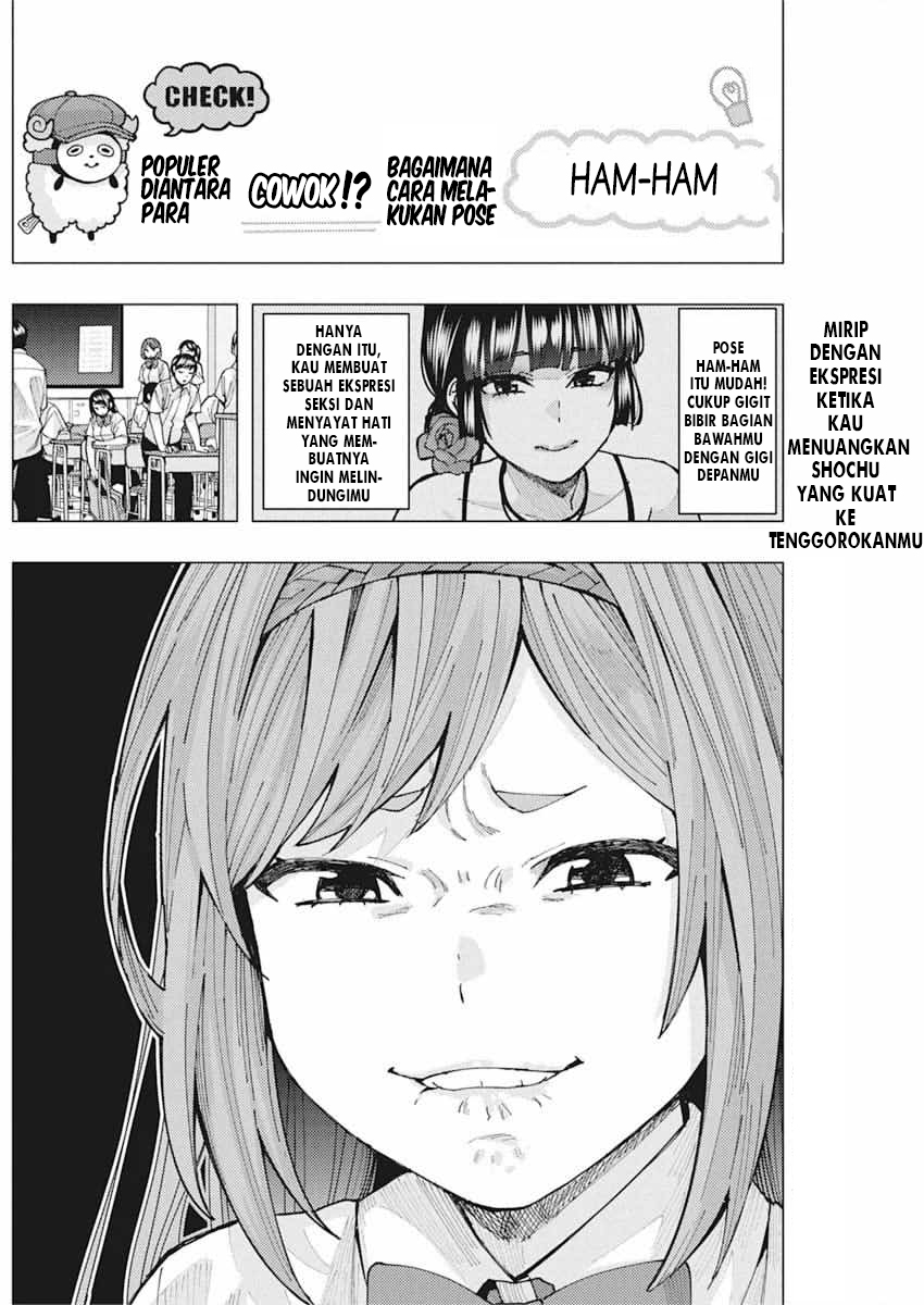 Tonari no Nobukuni-san wa Ore no Koto ga Suki na Ki ga Suru Chapter 7 - halaman 3
