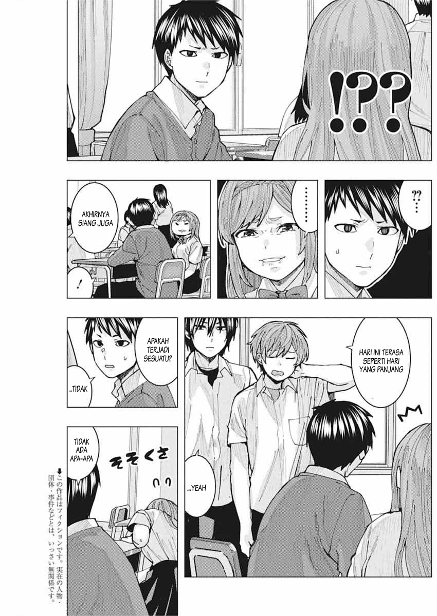 Tonari no Nobukuni-san wa Ore no Koto ga Suki na Ki ga Suru Chapter 7 - halaman 4